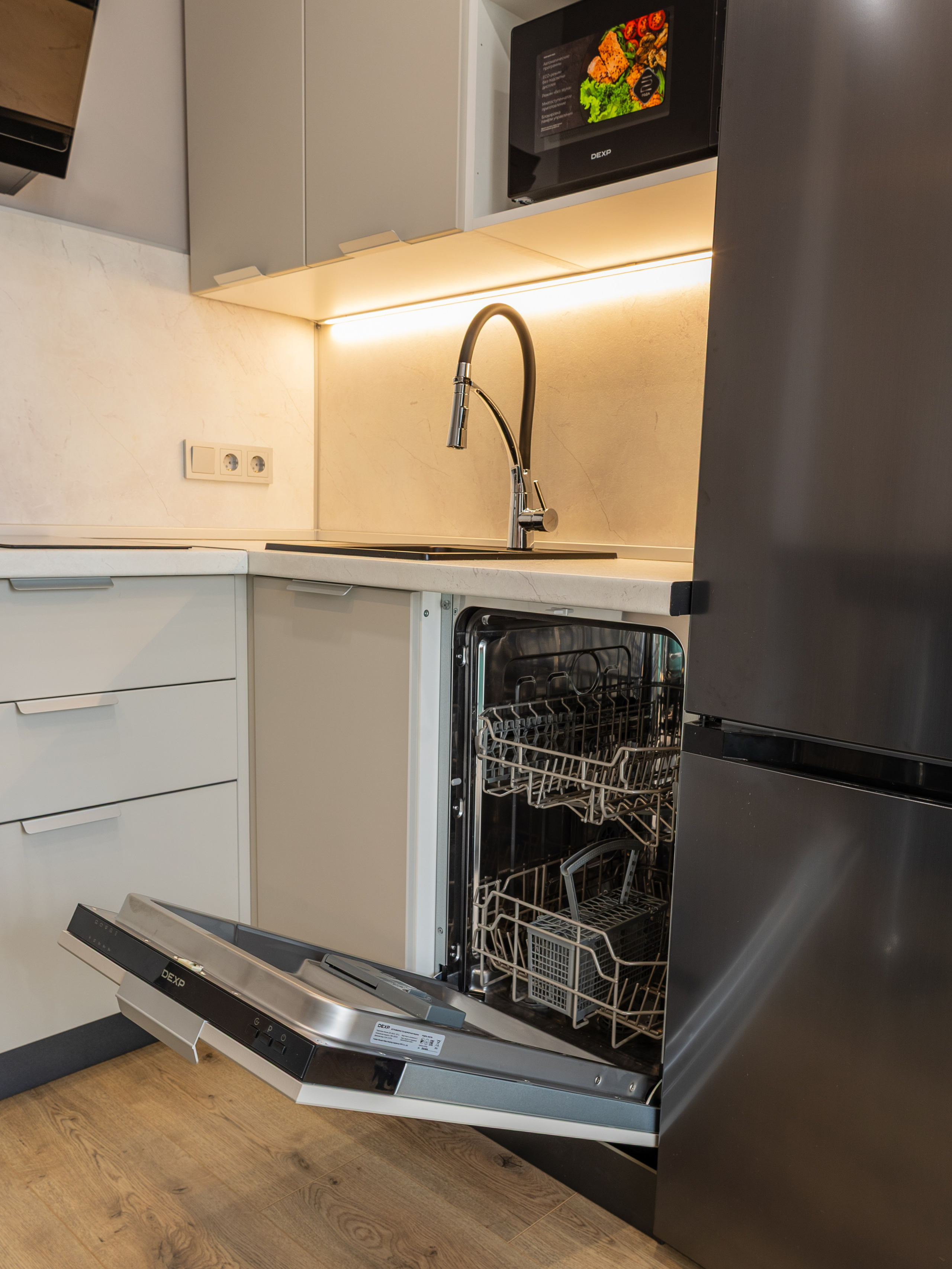 Интерьерная съемка. Главная