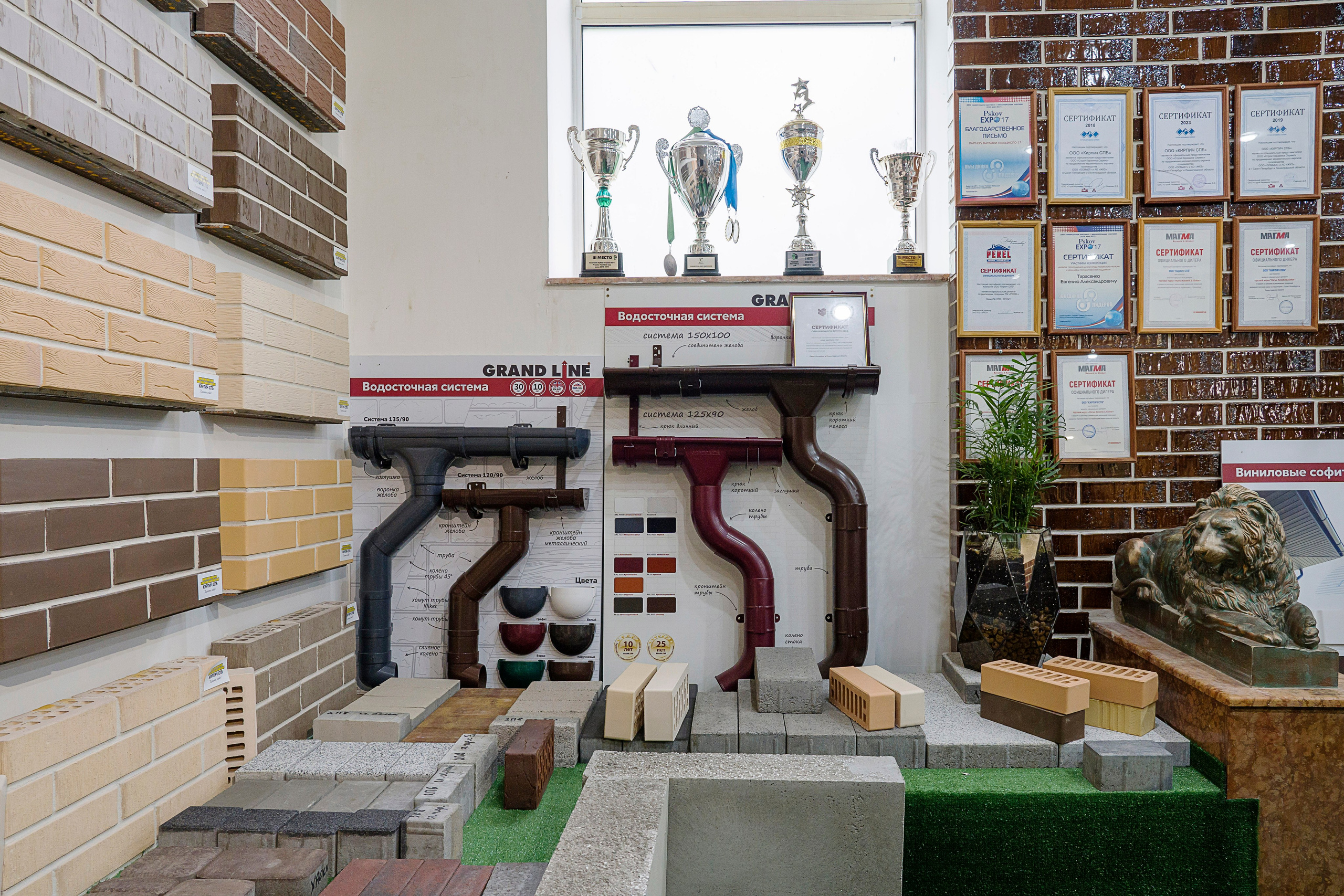 Съемка интерьеров шоу-рума бутика отделочных материалов для ремонта. Фотограф в Санкт-Петербурге. Репортажная и все съёмки для бизнеса