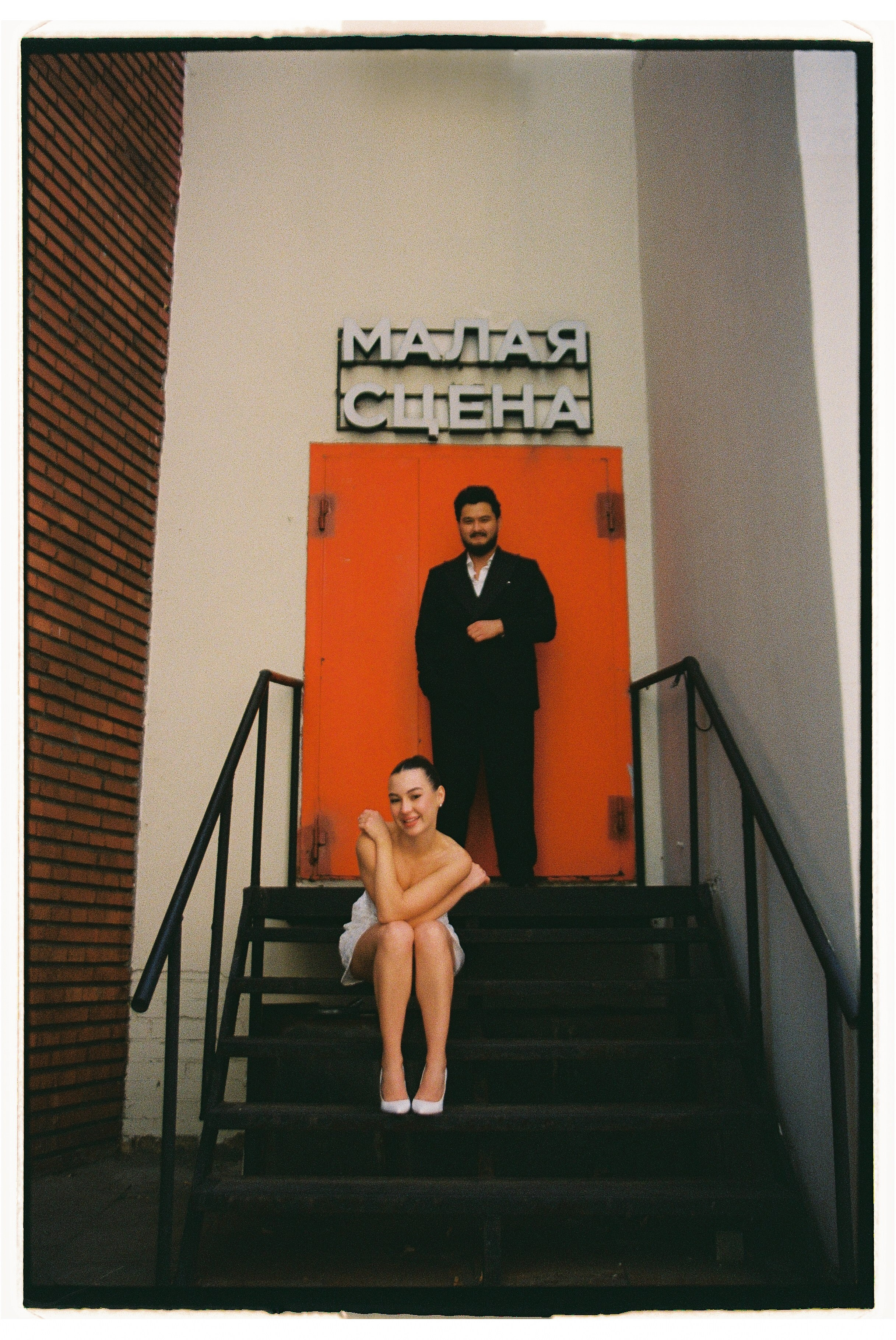 Сентиментальная свадебная фотография