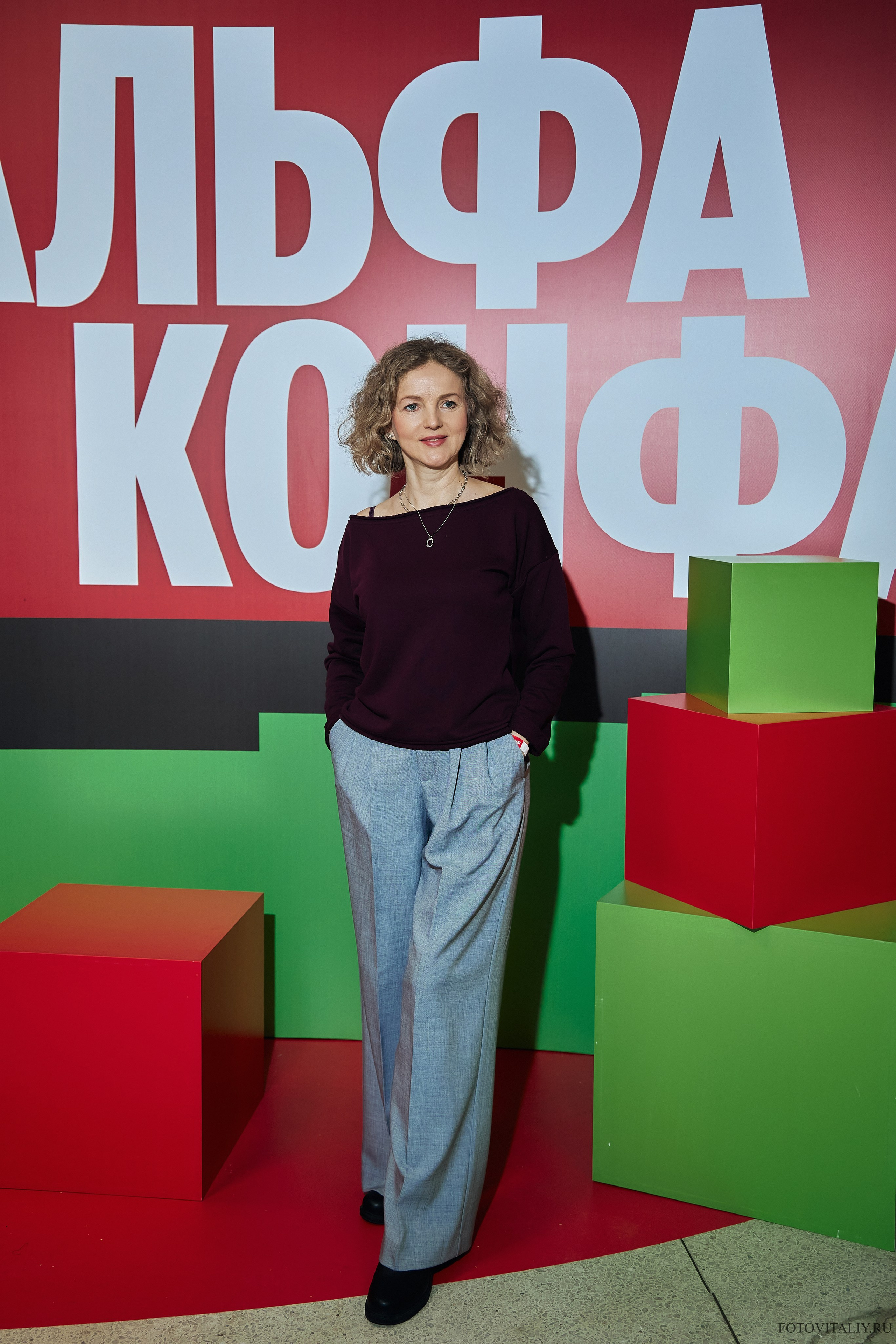 Альфа Конфа 2026 Барнаул. Фотограф Барнаул Быстро-Качественно опыт 15+лет