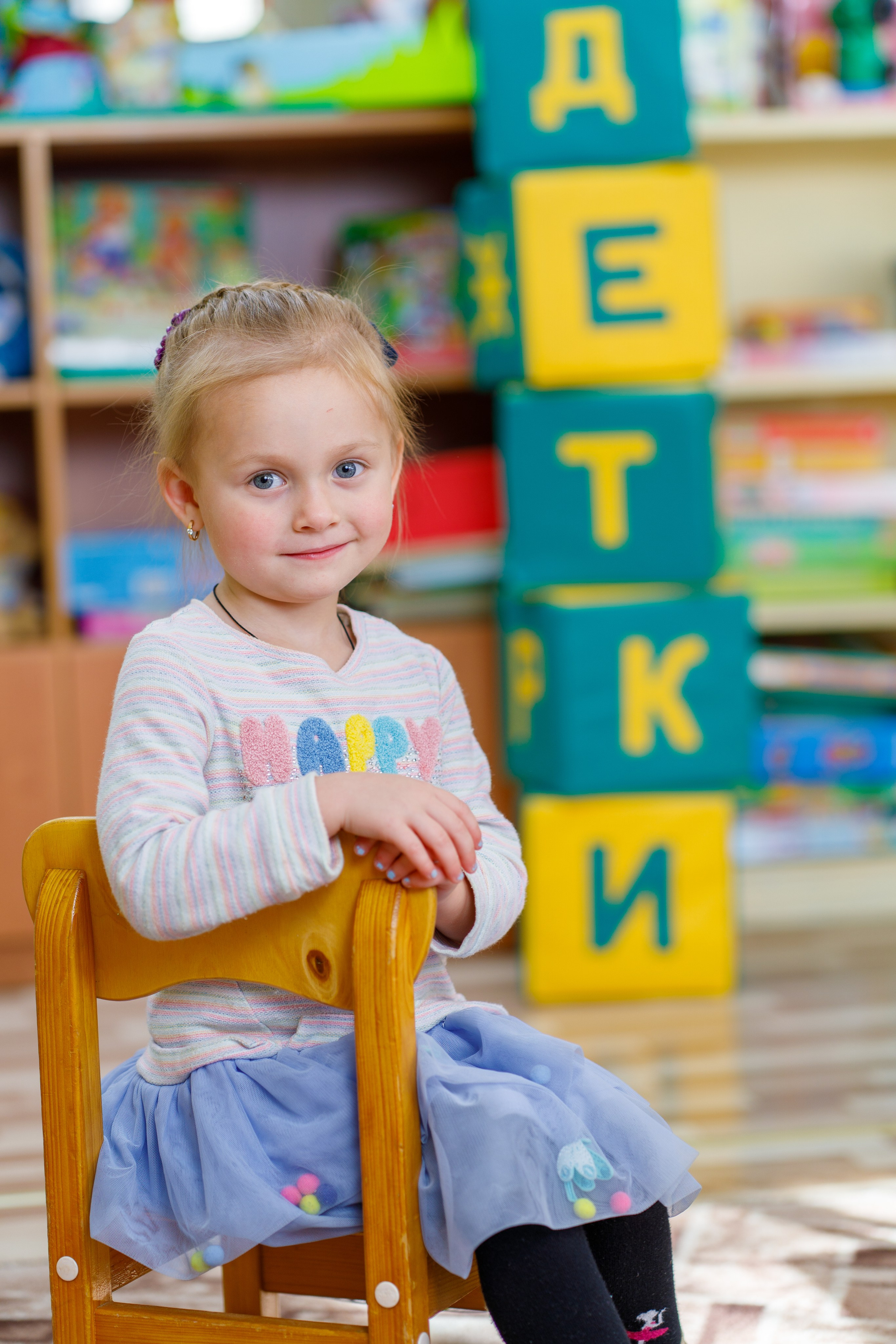 Детские сады. Детский и школьный фотограф Дмитрий Рыбалко