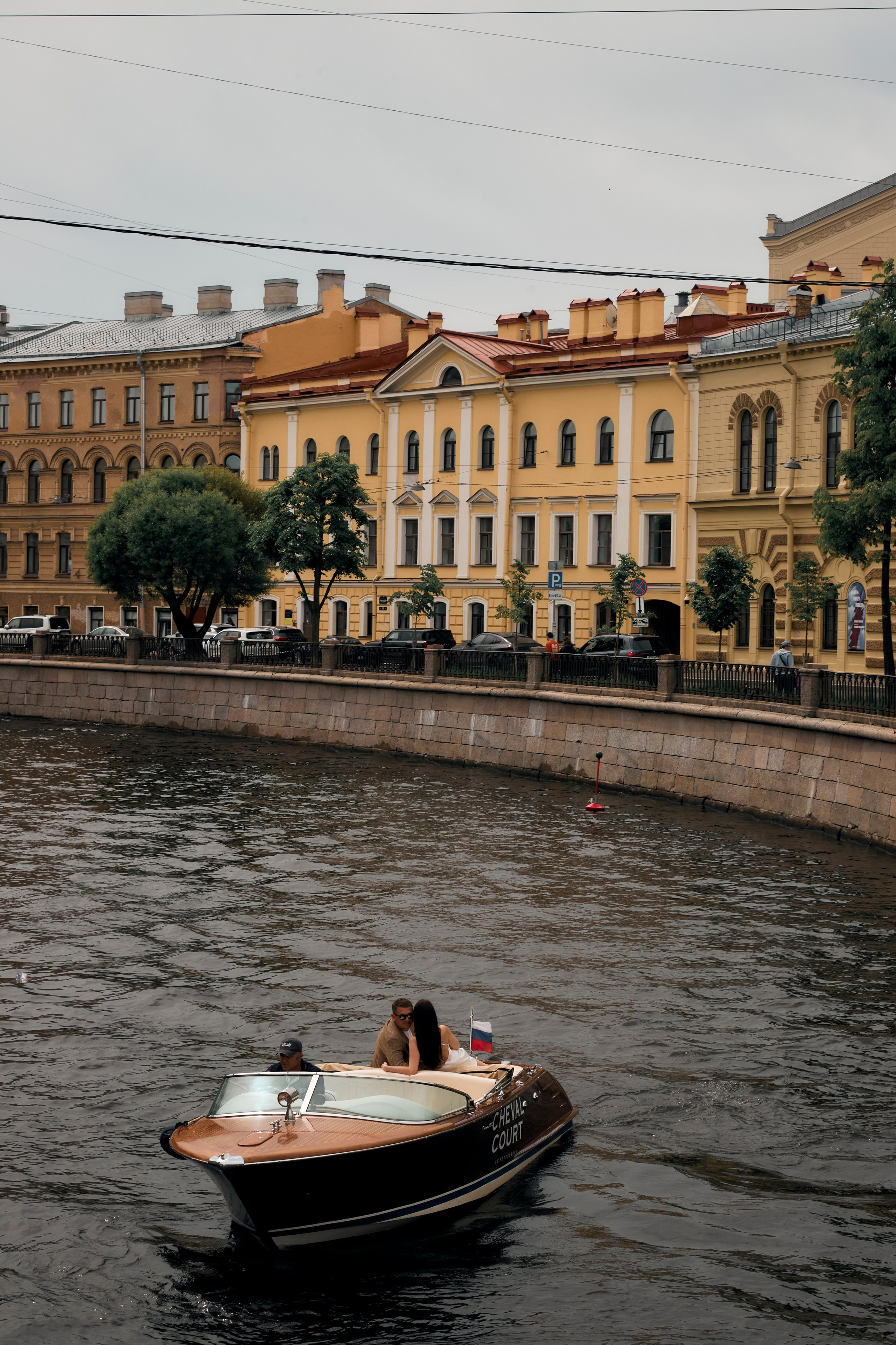 Евгений и Виктория. Свадебный фотограф Анастасия Казакова
