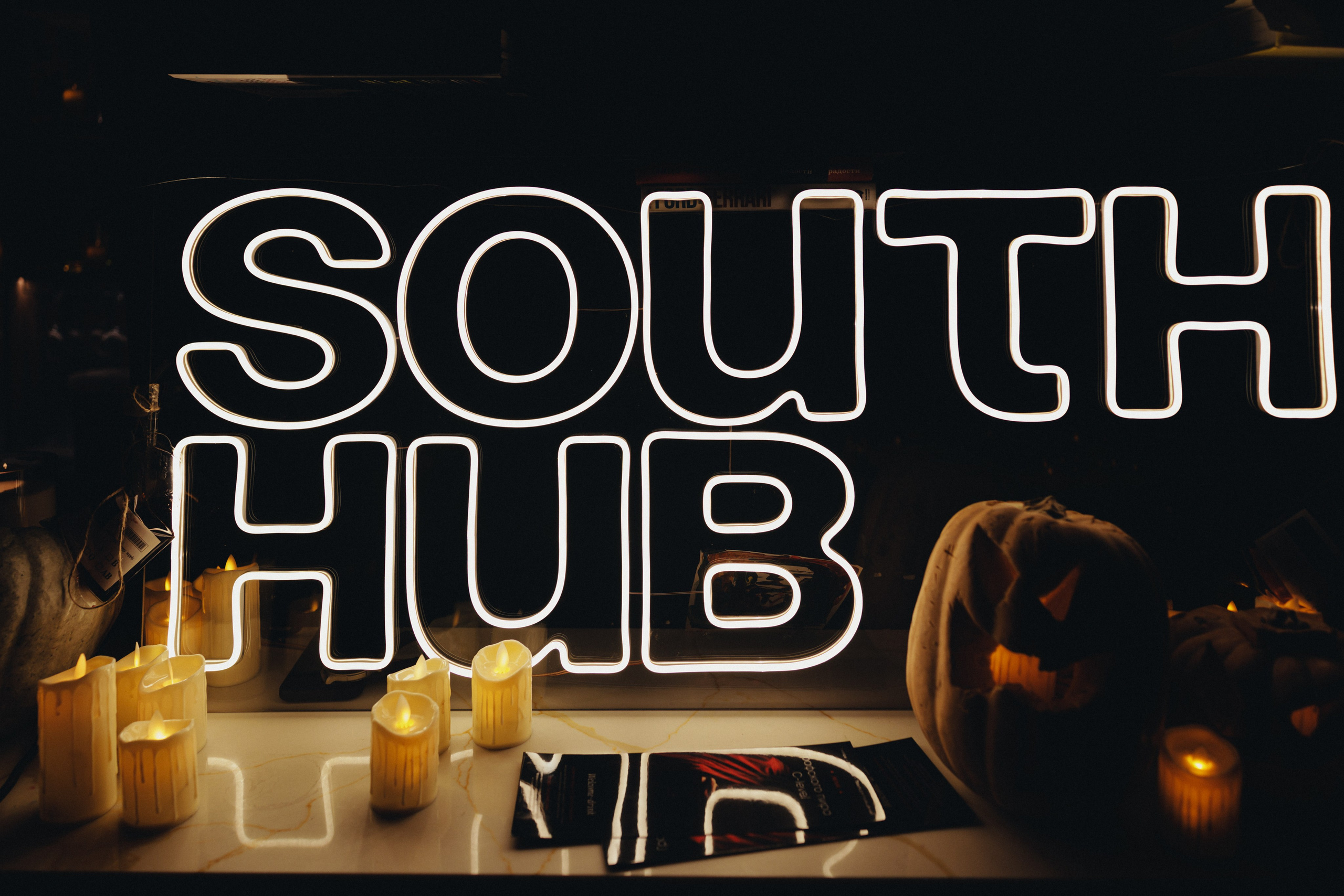 Граф С-Level: Чью кровь я пью?!. South HUB