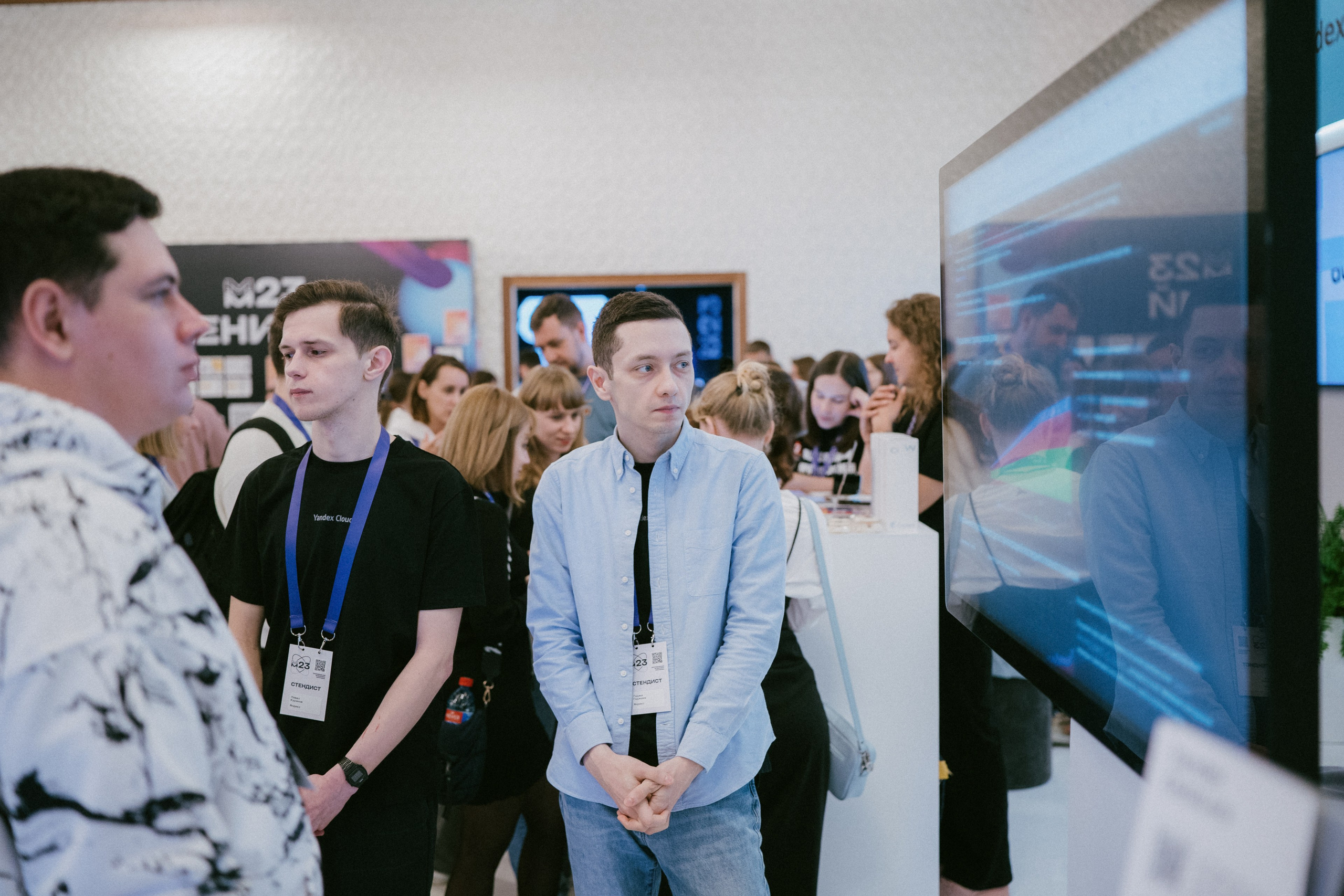 Матемаркетинг — 9–10 ноября 2023. Фотобанк Матемаркетинг