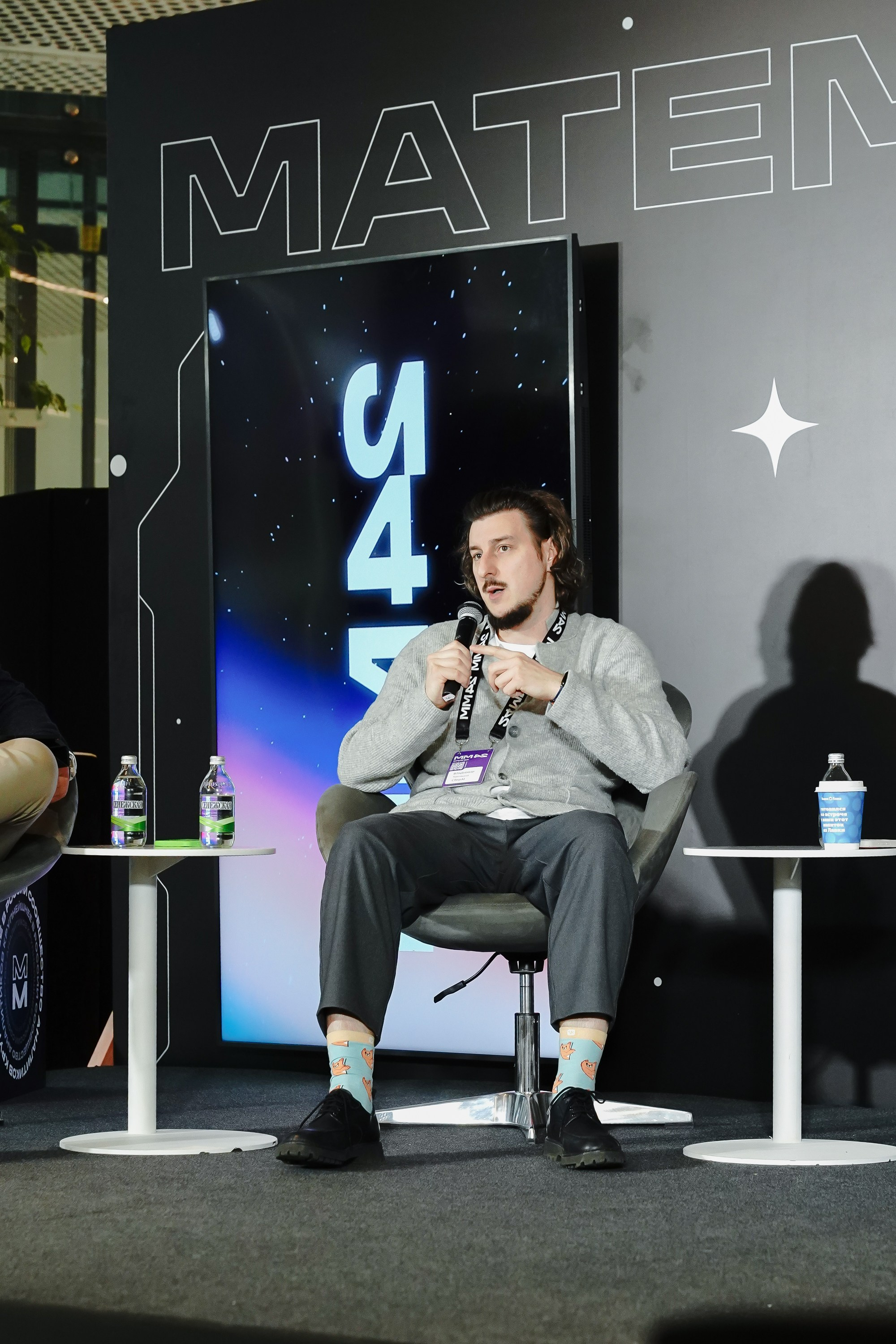 Матемаркетинг — 7–8 ноября 2024. Фотобанк Матемаркетинг