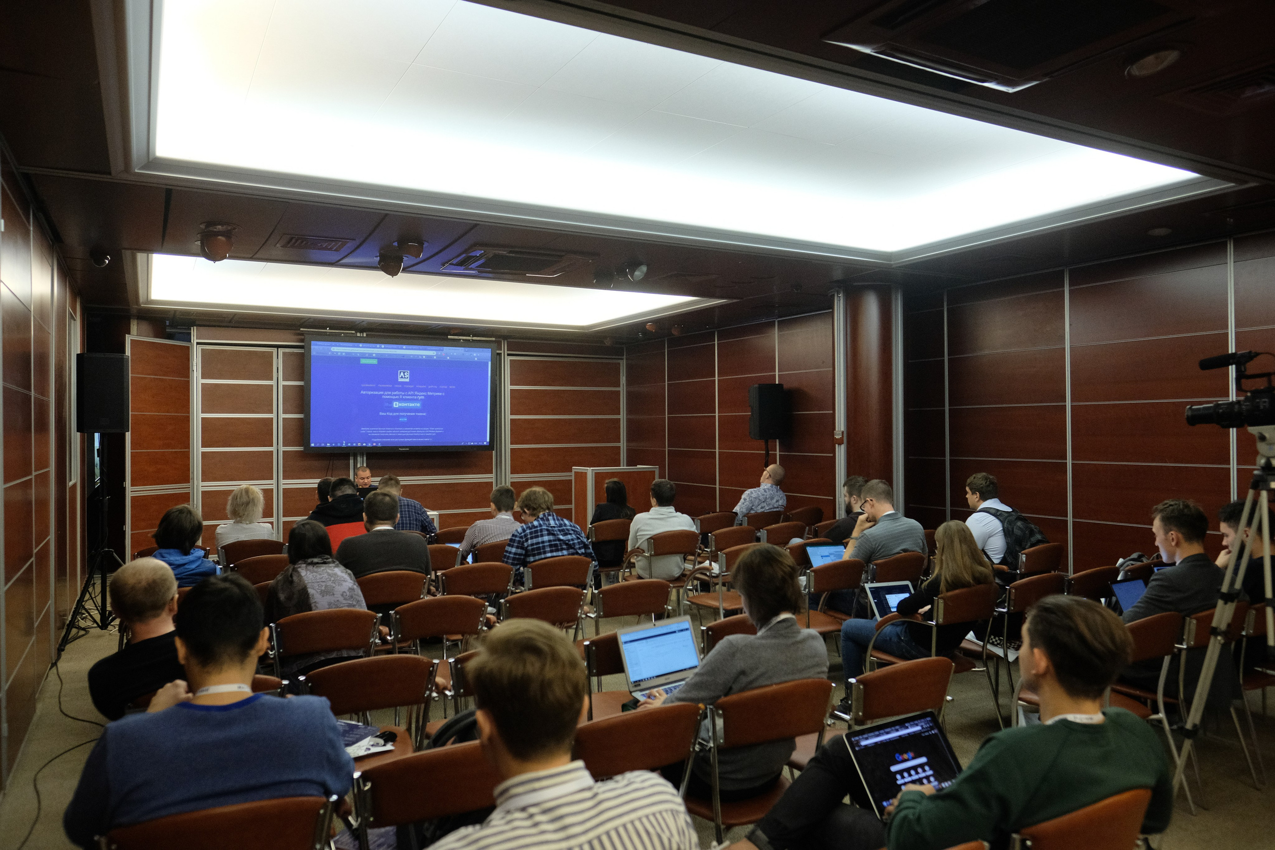 Матемаркетинг — 7 ноября 2018. Фотобанк Матемаркетинг