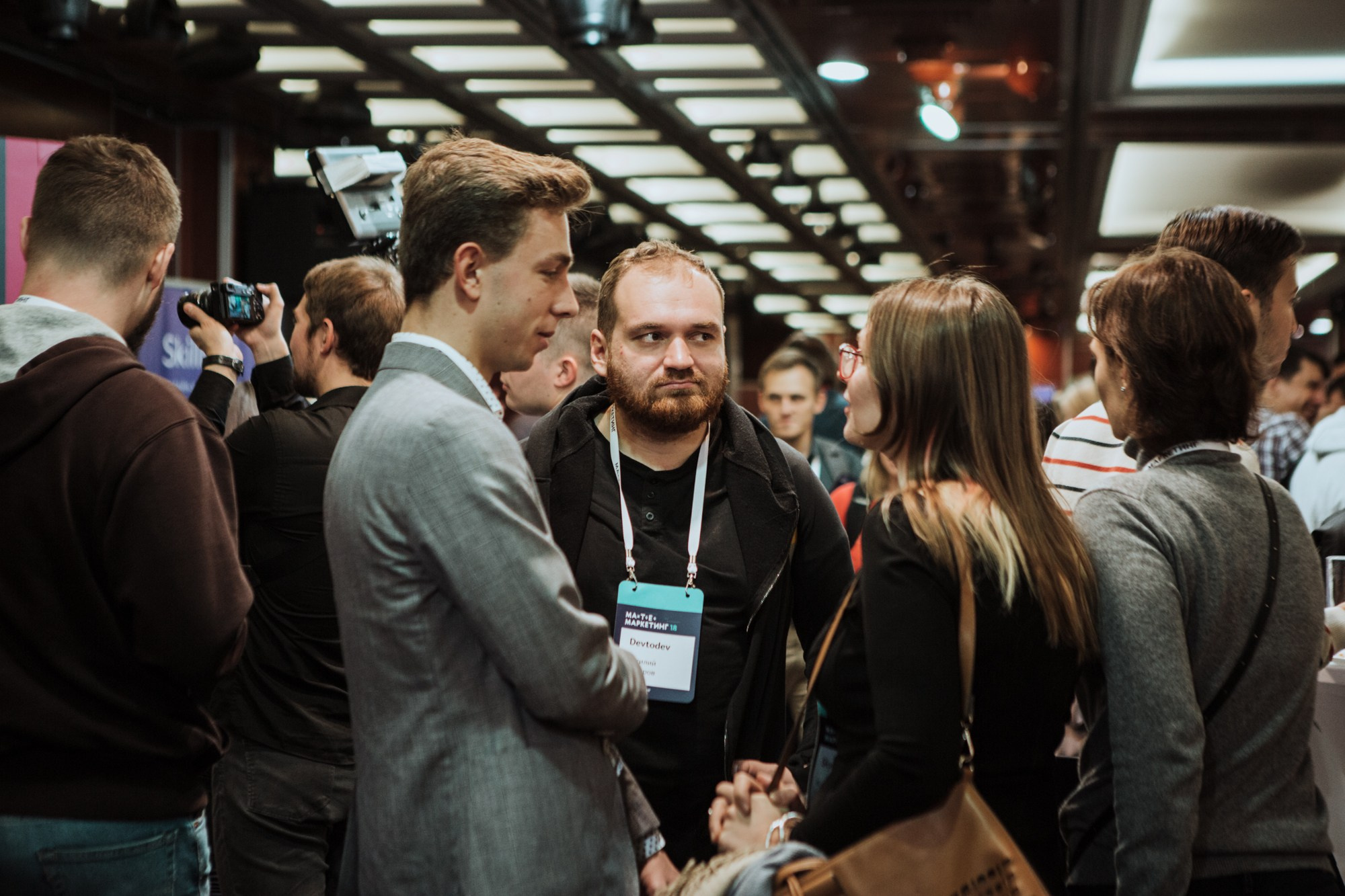 Матемаркетинг — 7 ноября 2018. Фотобанк Матемаркетинг