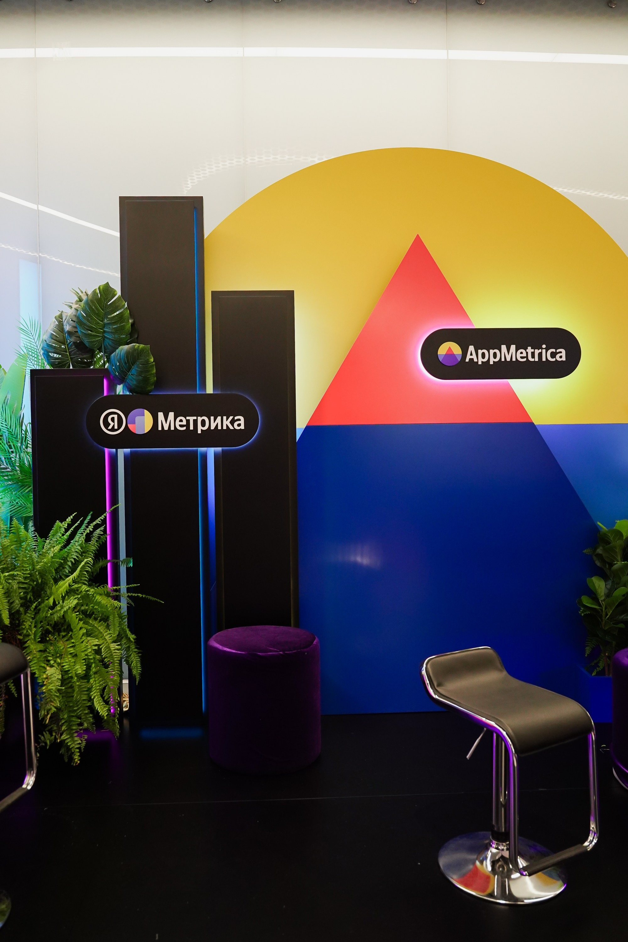 Матемаркетинг — 7–8 ноября 2024. Фотобанк Матемаркетинг