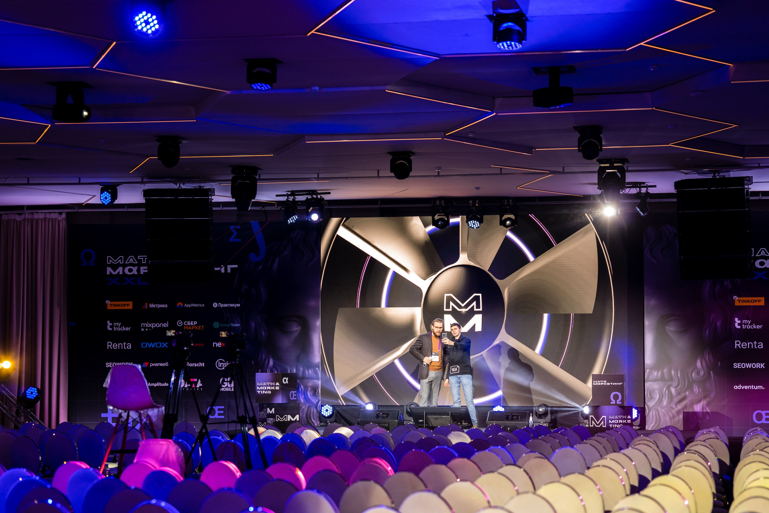 Матемаркетинг — 18–19 ноября 2021. Фотобанк Матемаркетинг