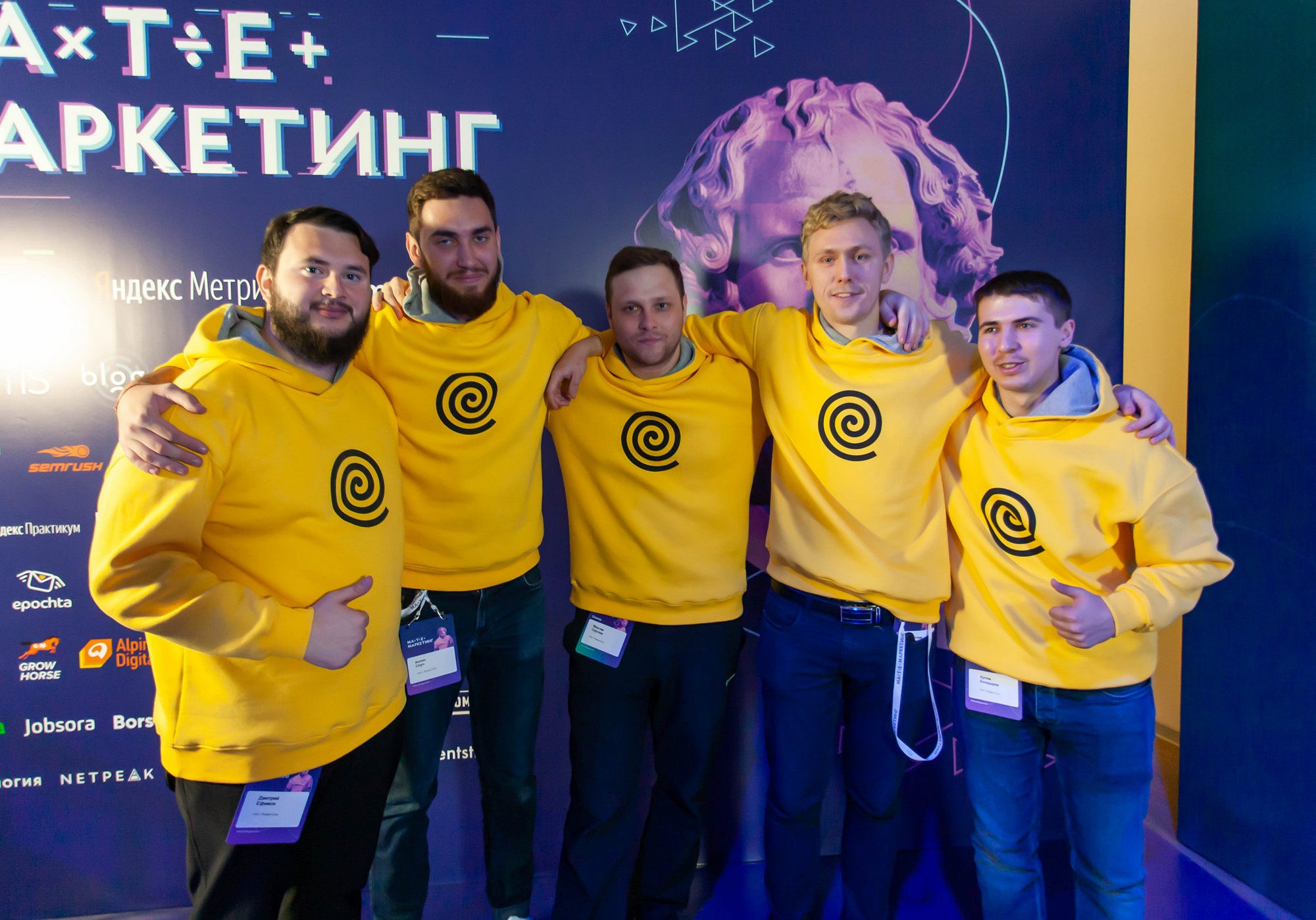 Матемаркетинг — 14–15 ноября 2019. Фотобанк Матемаркетинг