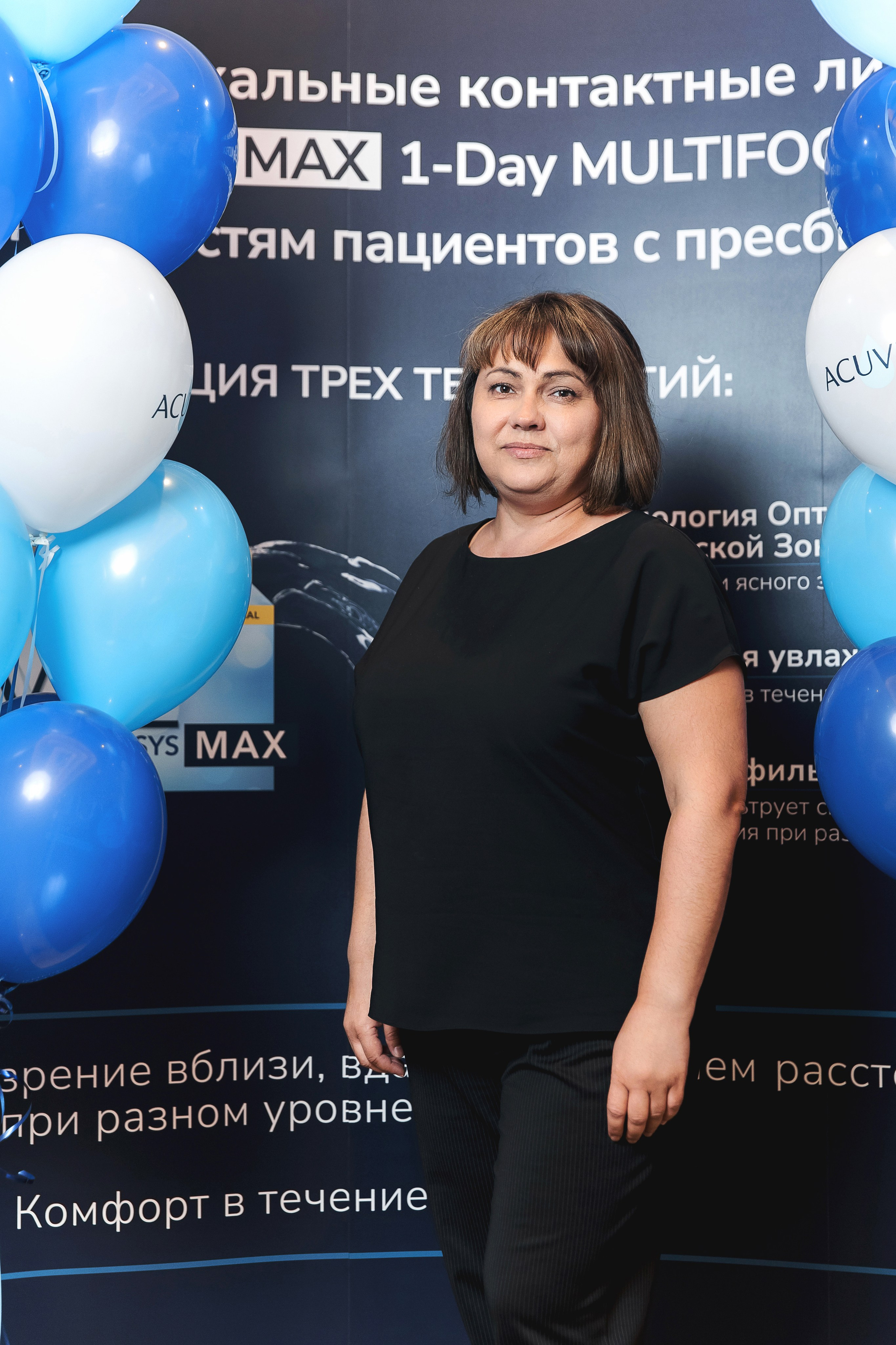 Johnson & Johnson Конференция. Свадебный фотограф в Ростове-на-Дону Олег Майер