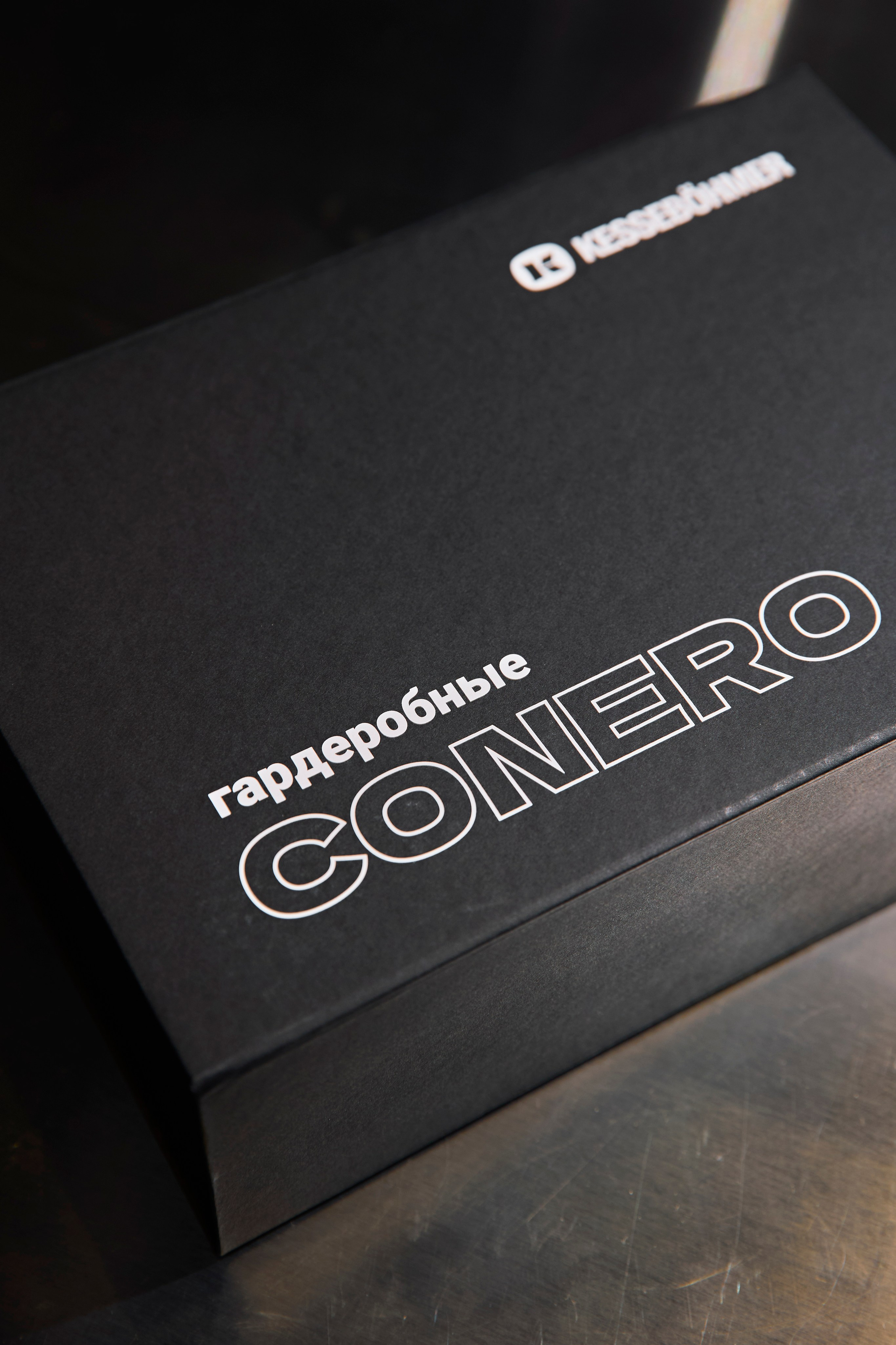 Kessebohmer. Фотограф Александра Иванова