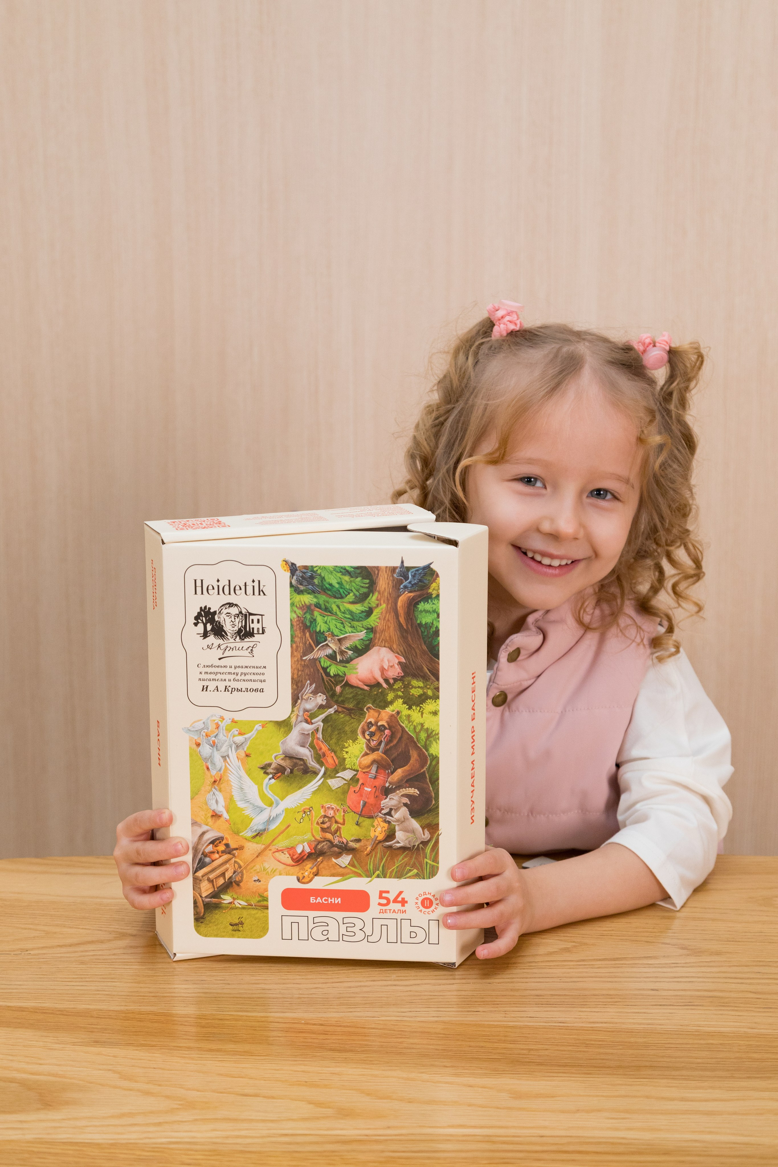 Для детского бренда HEIDETIK. Детский и контент фотограф Надя Волкова Санкт-Петербург