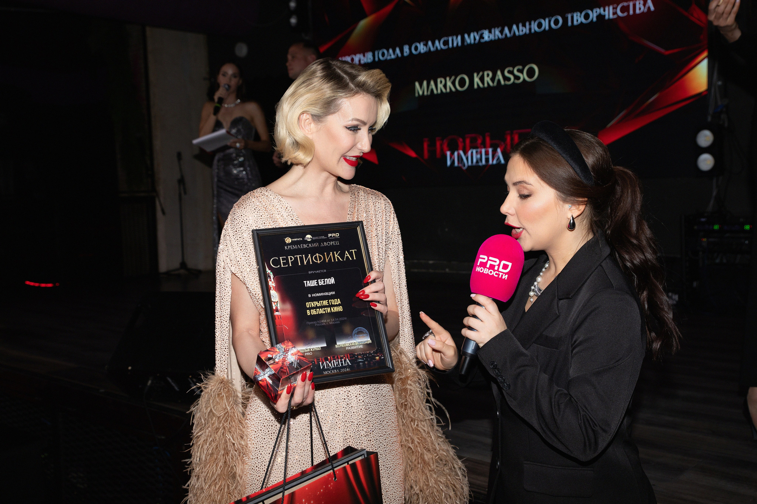 Вечеринки. Фотограф в Москве Яна Полосина