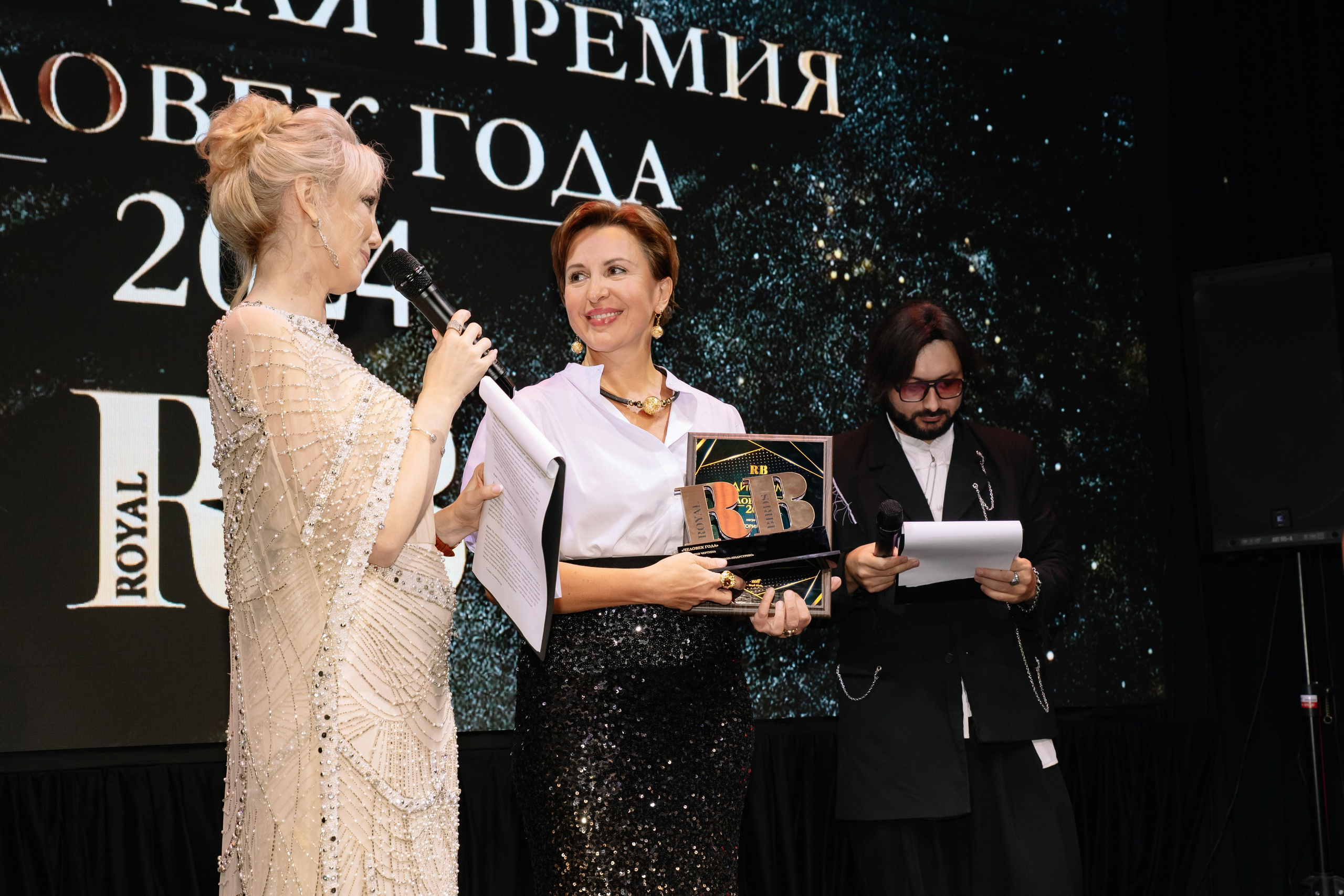 Премия RB «Человек Года 2024» / Villa Барвиха 135. Фотограф в Москве Яна Полосина