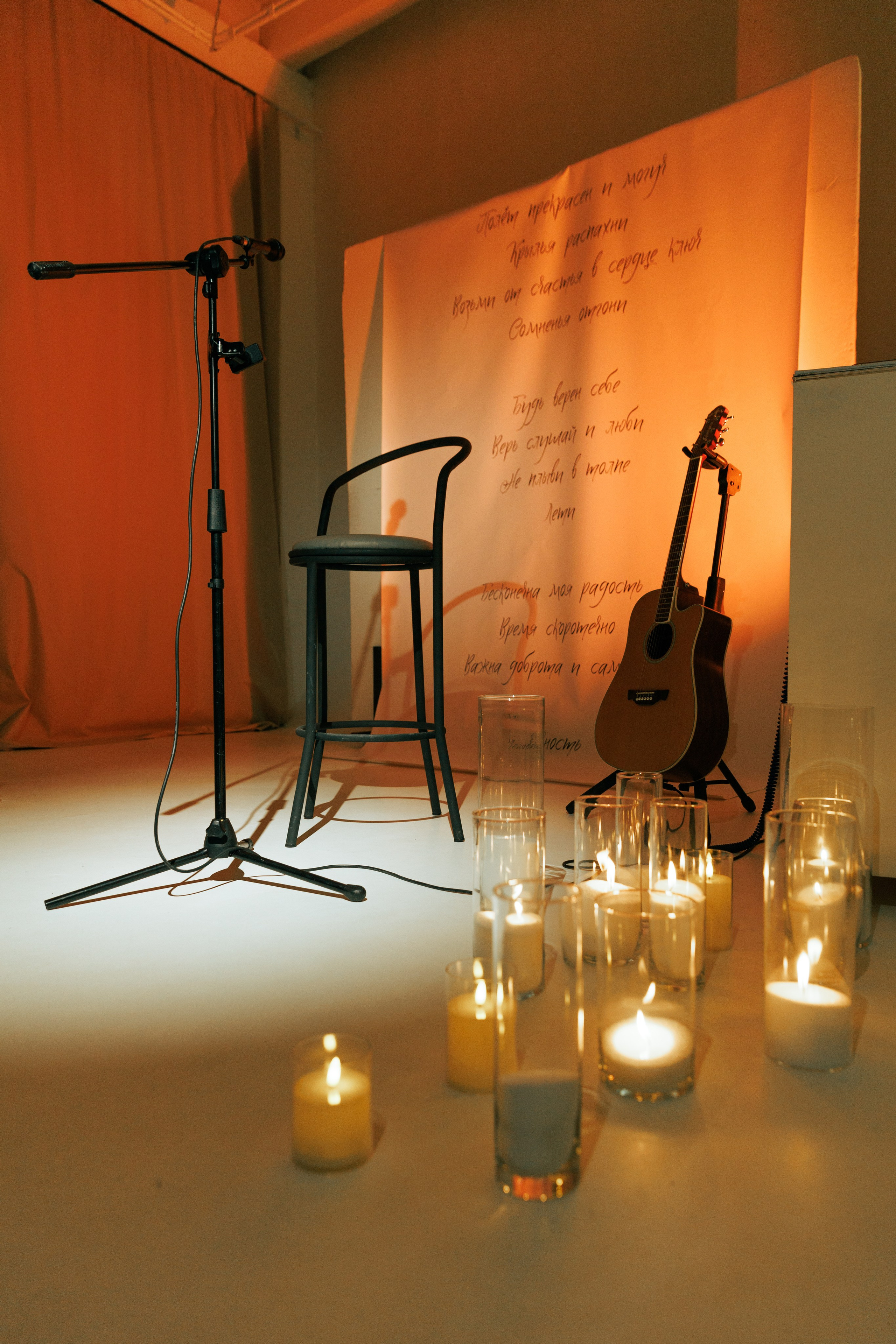 Съемка концерта Жени Жары. Портретный и репортажный фотограф Екатерина Селиверстова, Кострома