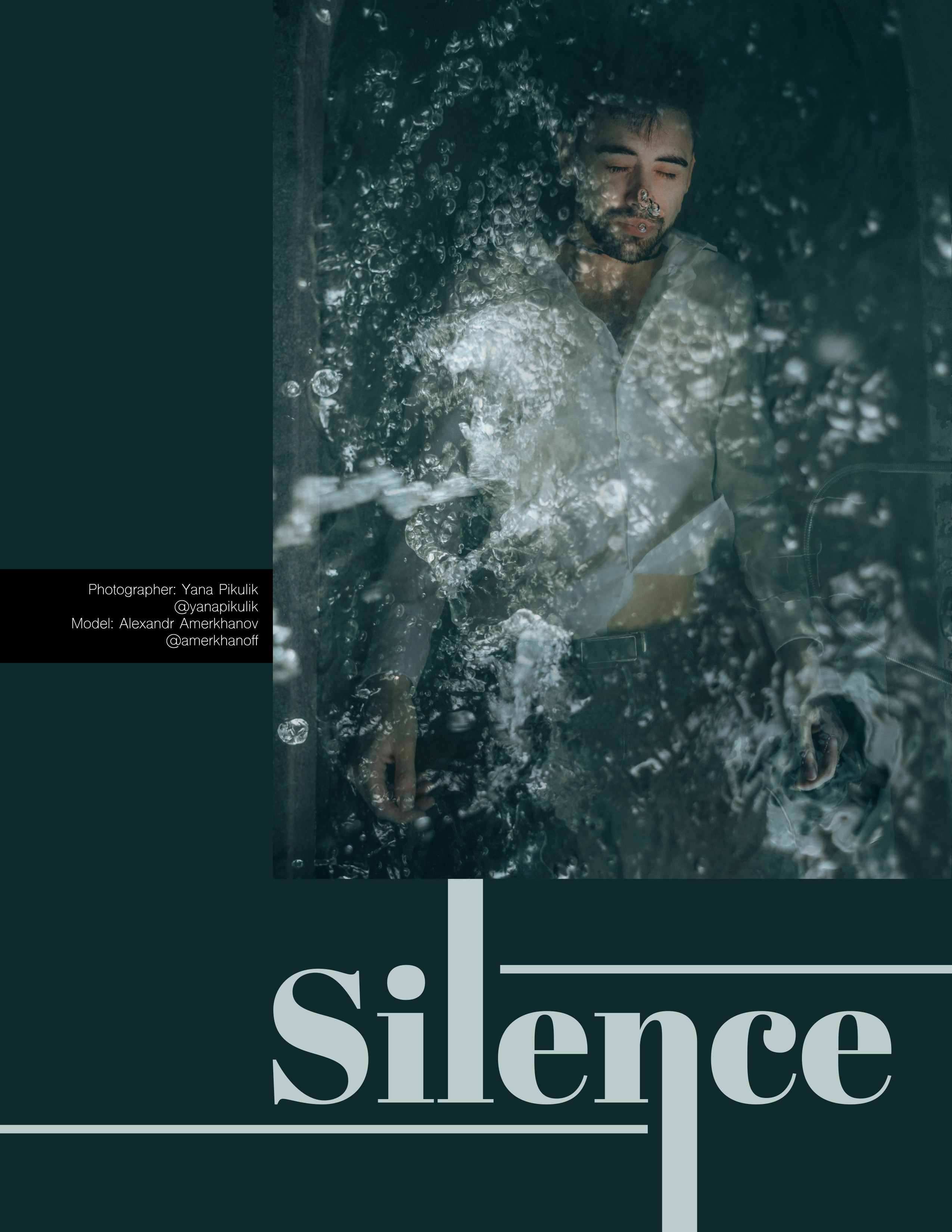 Публикации в журналах. Фотограф в Санкт-Петербурге Яна Пикулик