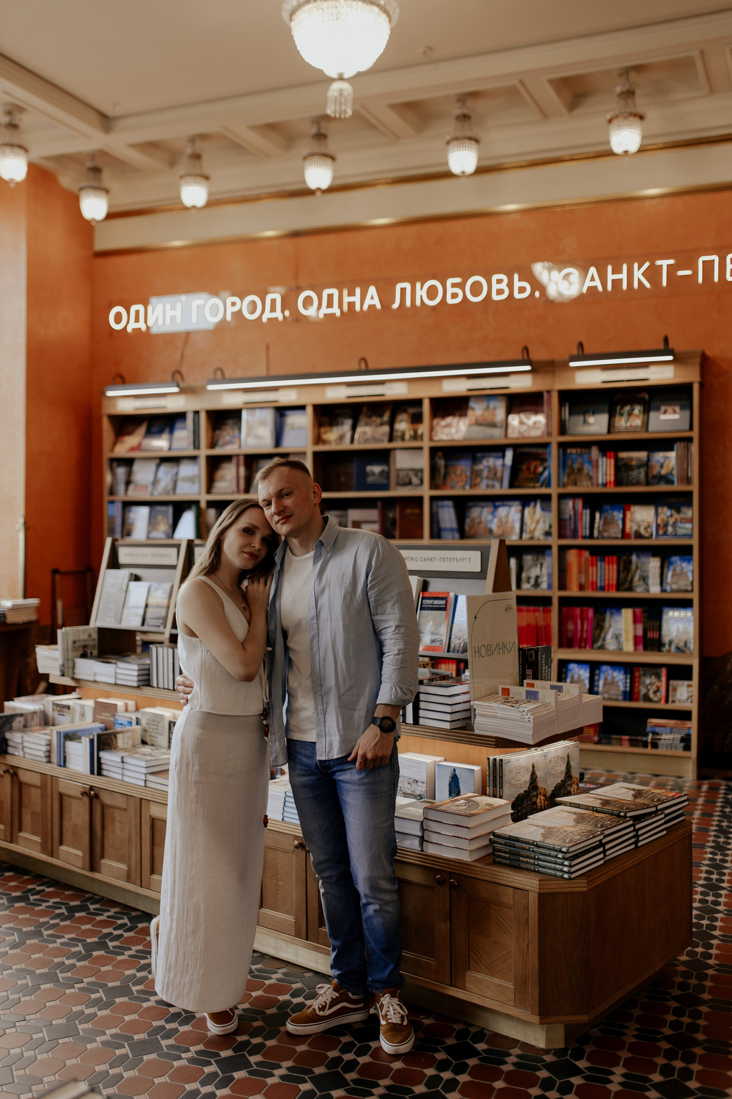 Татьяна и Егор. Фотограф в Санкт-Петербурге Лиза Семченкова