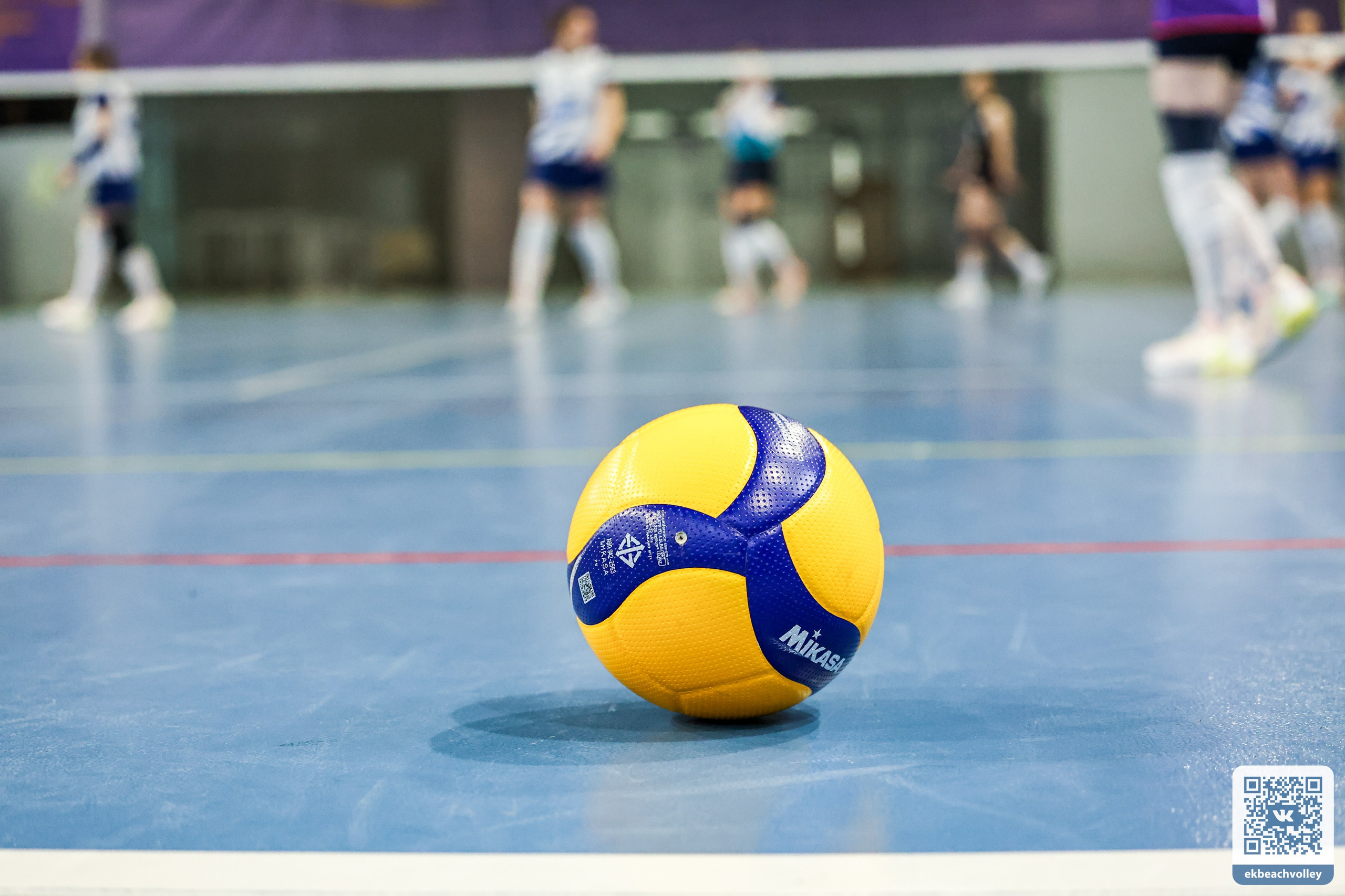 Волейбол город, ФОК Изумруд. Разные фотографии