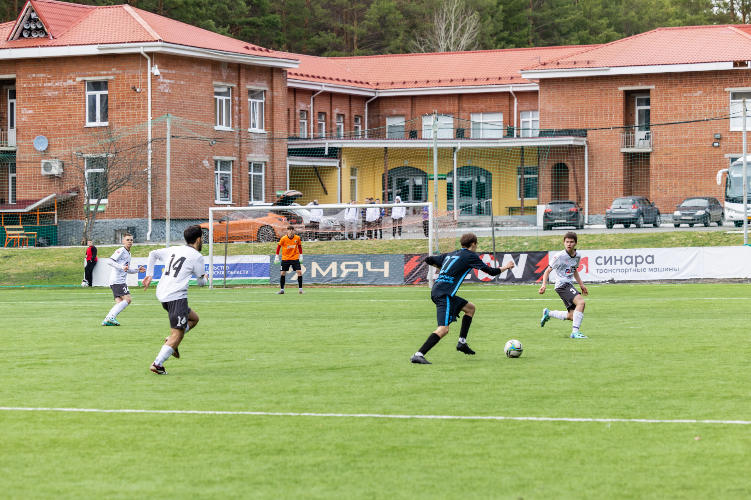 Бажовия, Кубок Свердловской области. Разные фотографии