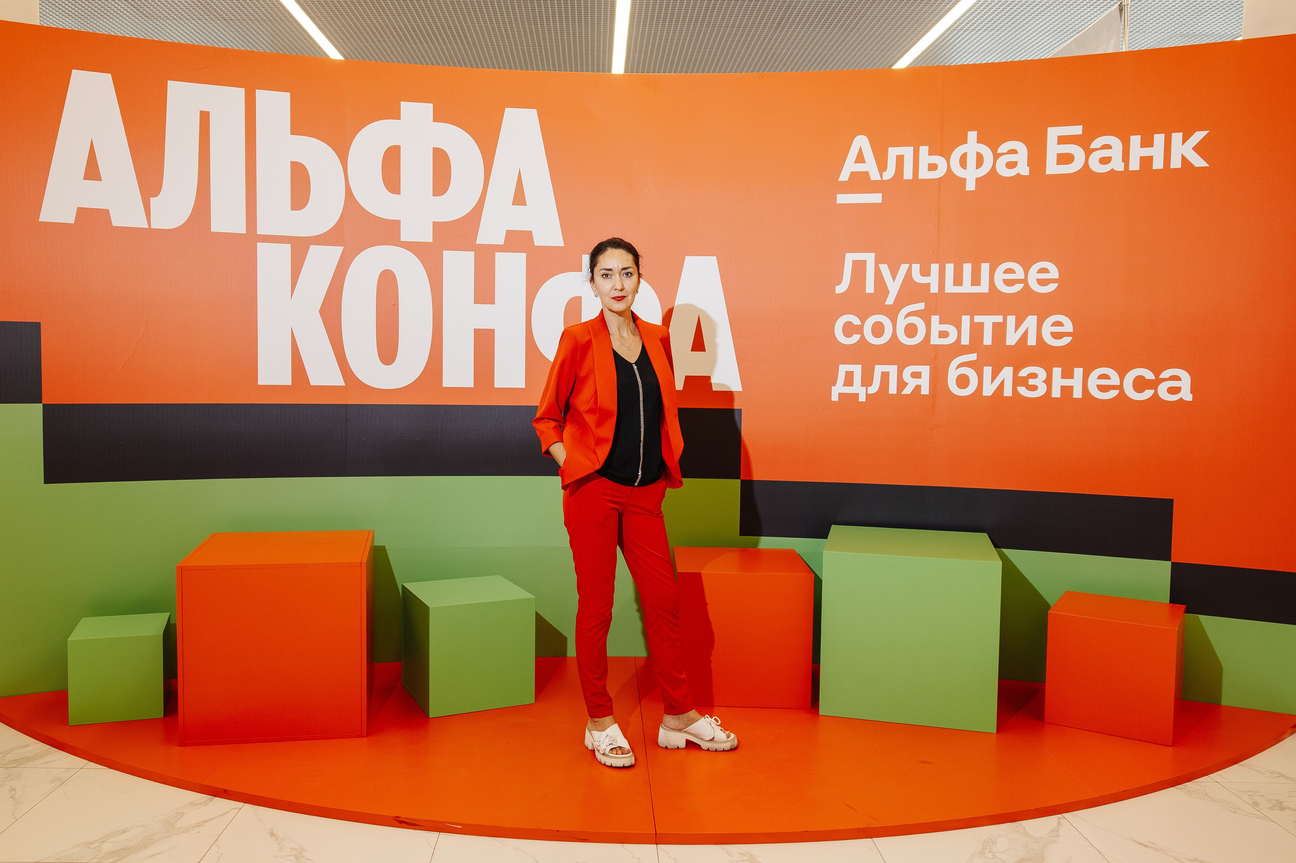 АЛЬФА КОНФА. Фотограф в Красноярске