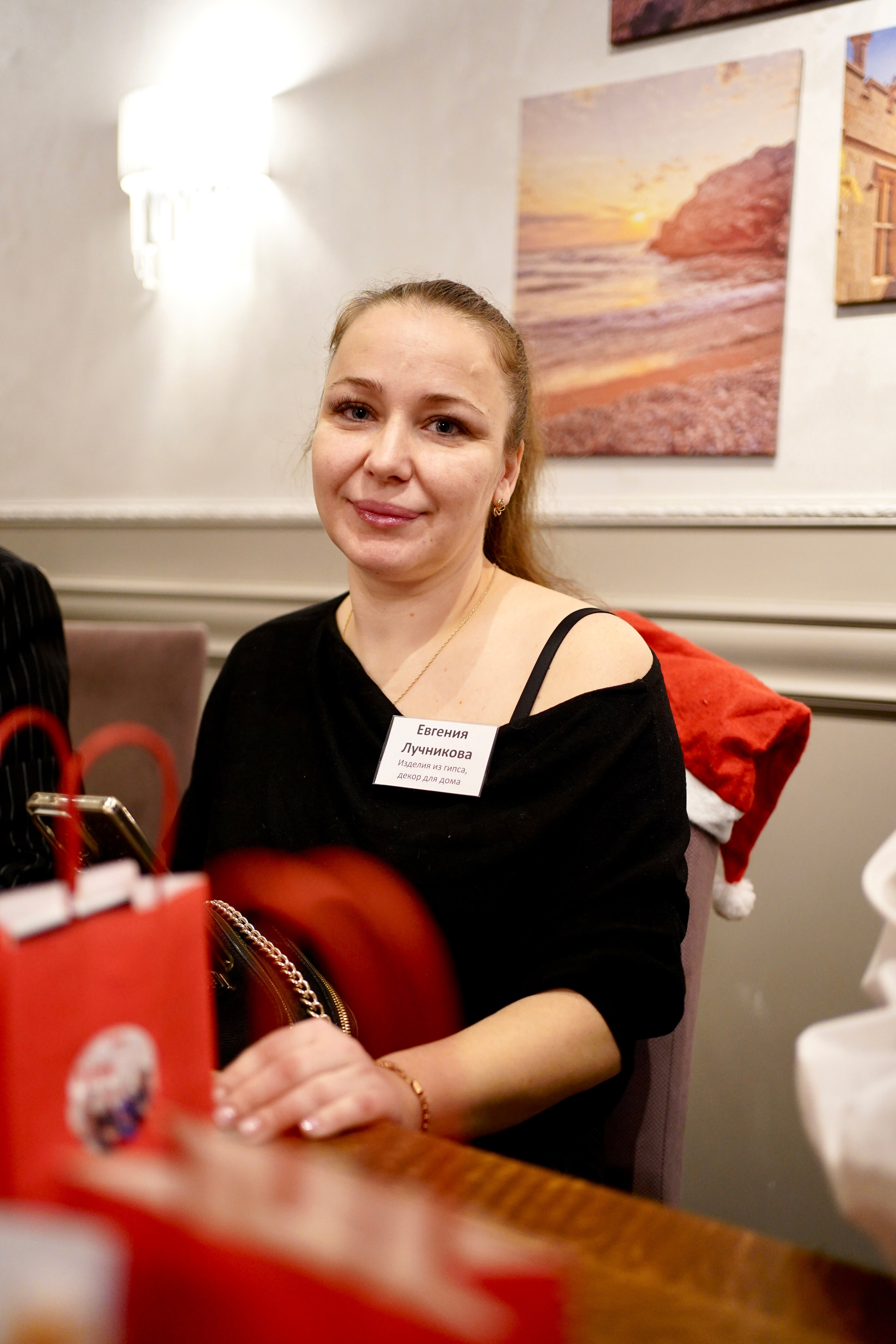 Нетворкинг (Крылатское, Строгино, Тушино). Портретный фотограф в Москве Елена Капралова