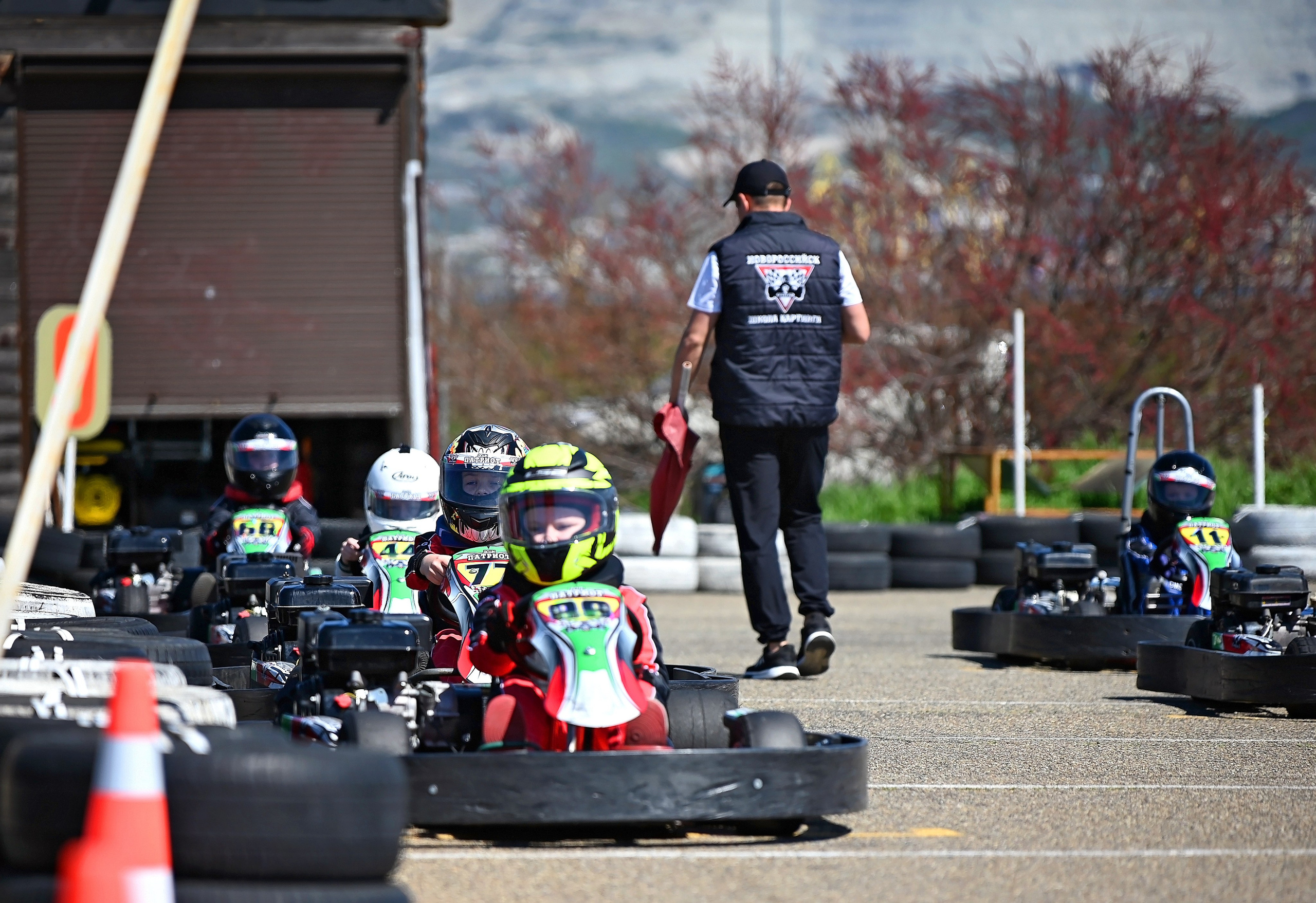 Спортивные мероприятия. Главная
