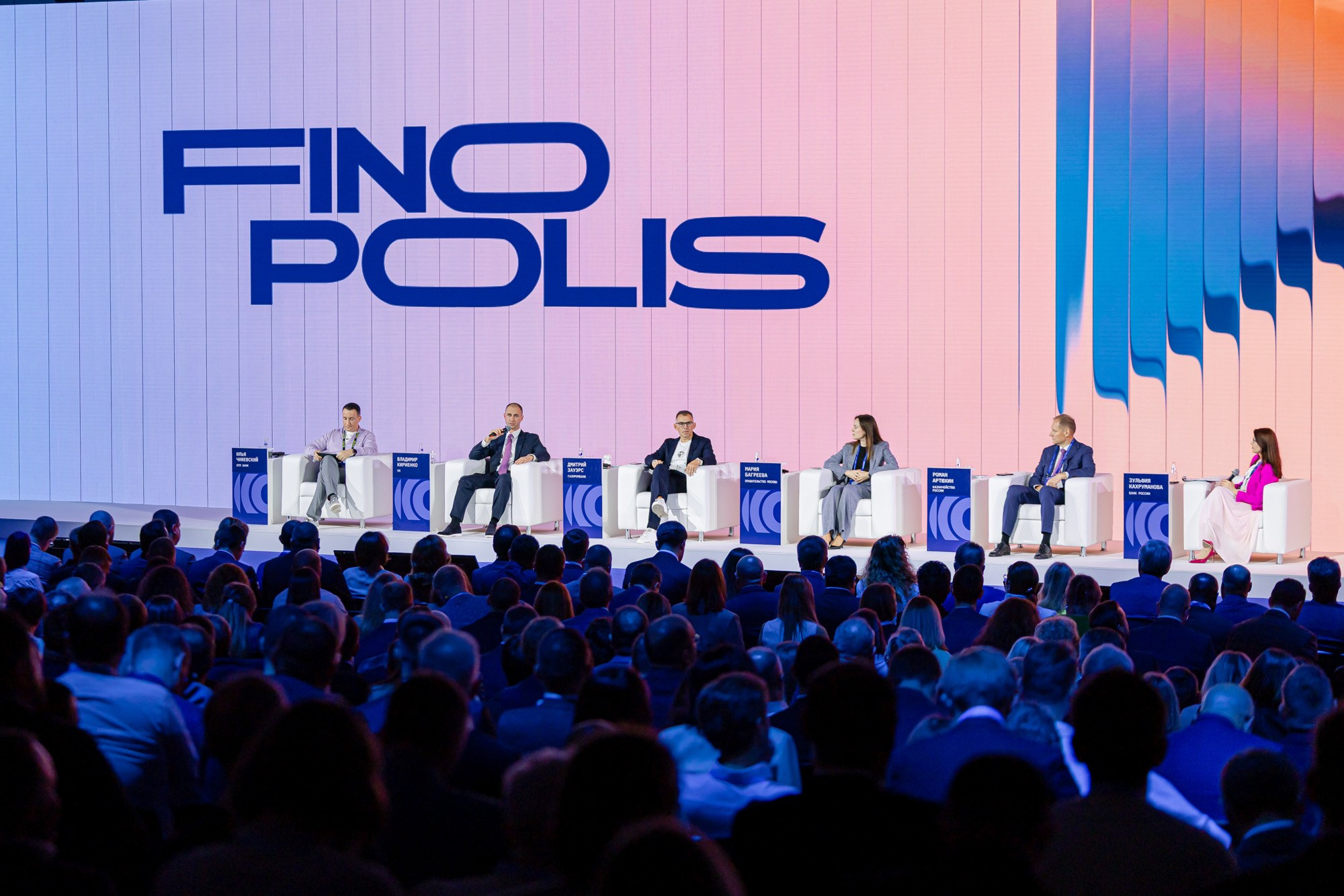 Финополис 2025. Фотограф Валентина Кондрасюк в Санкт-Петербурге