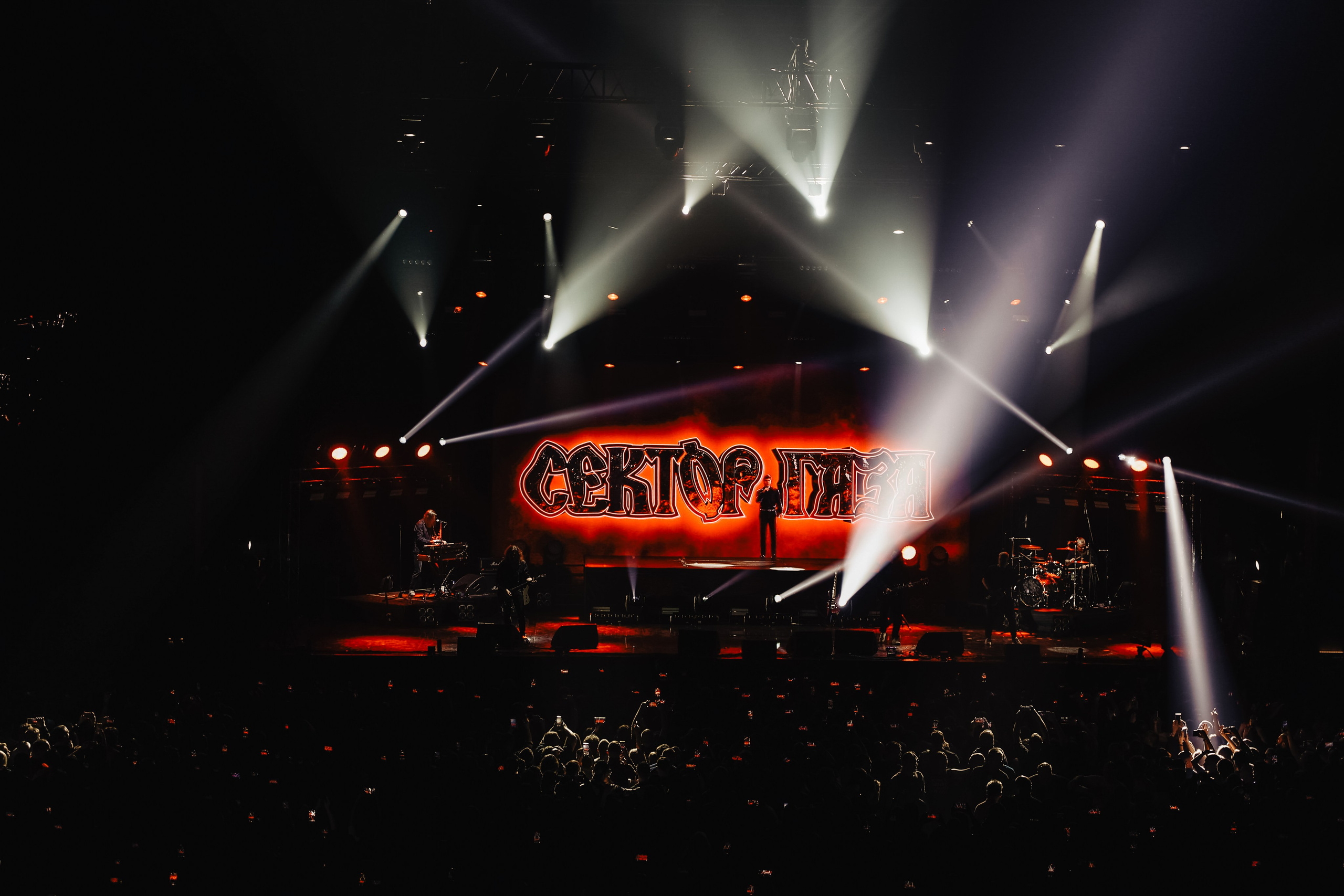 СЕКТОР ГАЗА: 60 ЛЕТ ЮРИЮ ХОЮ