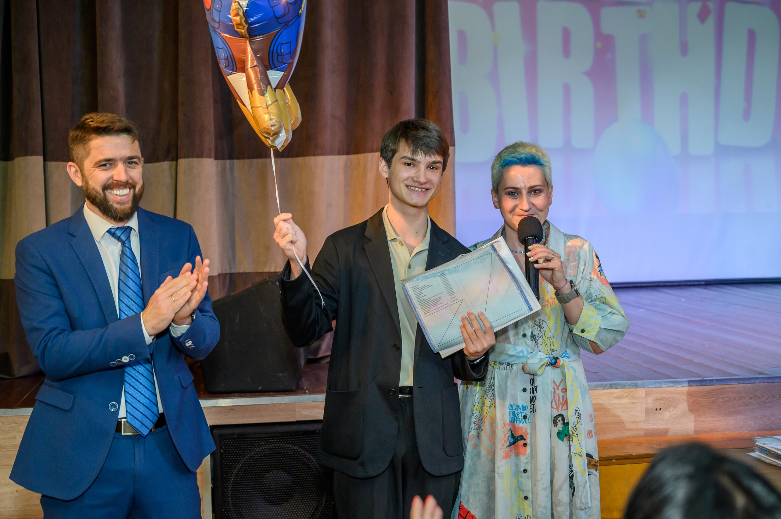 Выпускной 2023