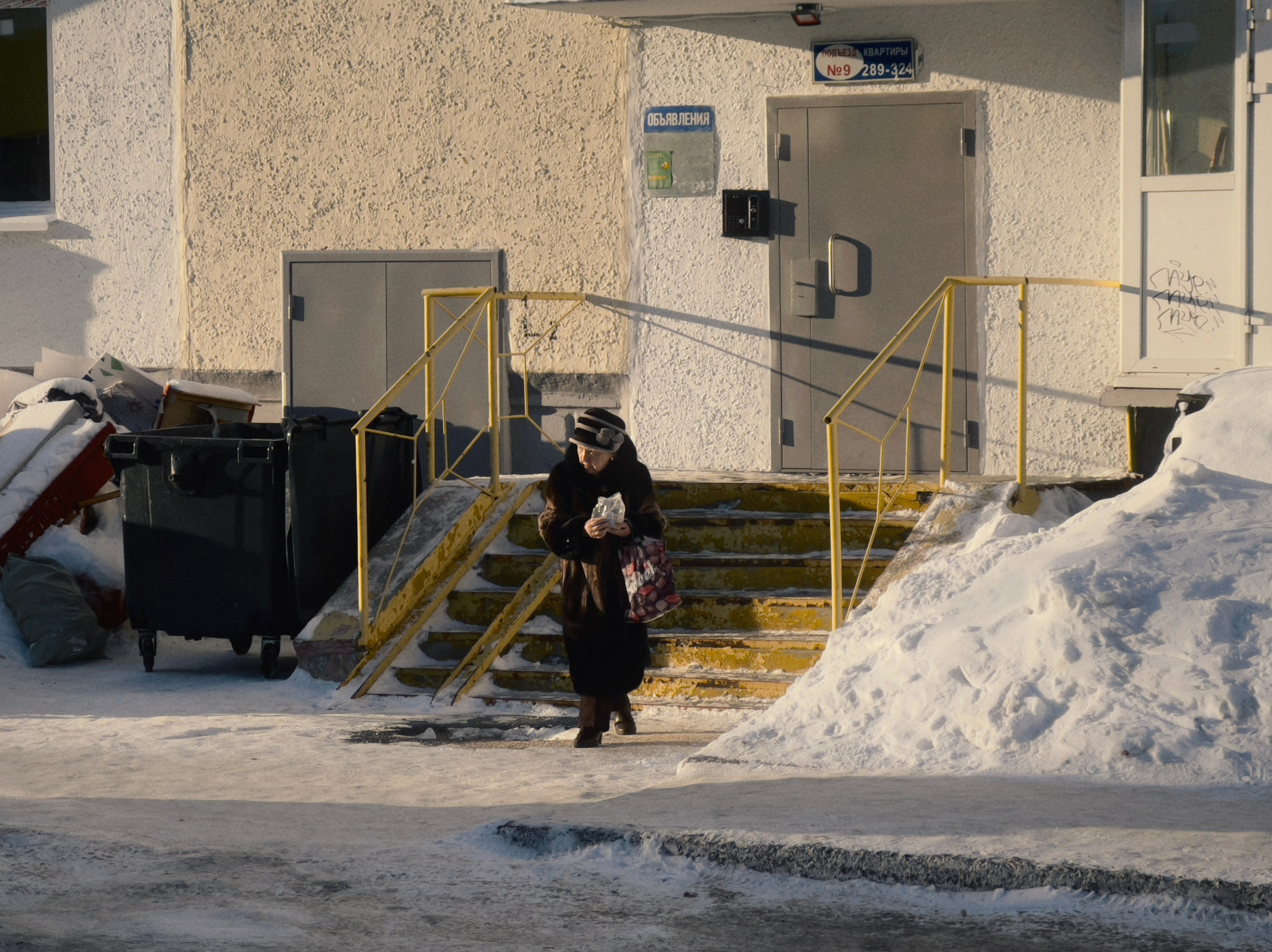 Улицы. Фотограф Артём Бобков Сургут