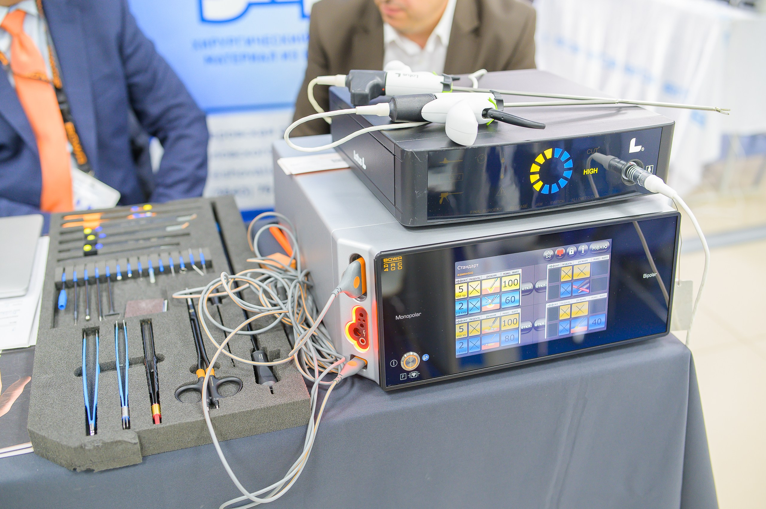 VIII Съезд хирургов Сибирского Федерального округа. Фотограф в Кемерово Владислав Шульц