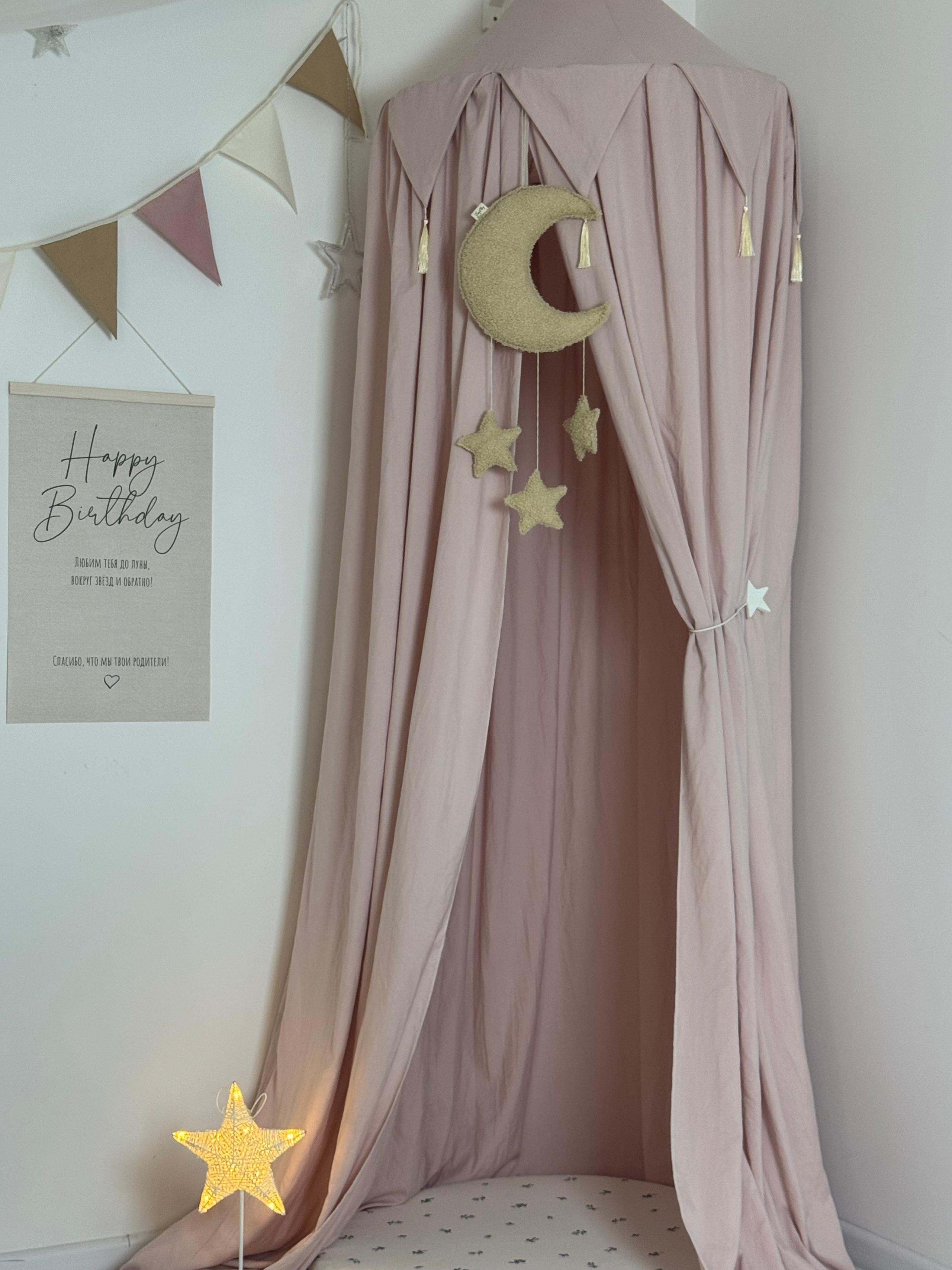 Локация на день рождение. Фотостудия