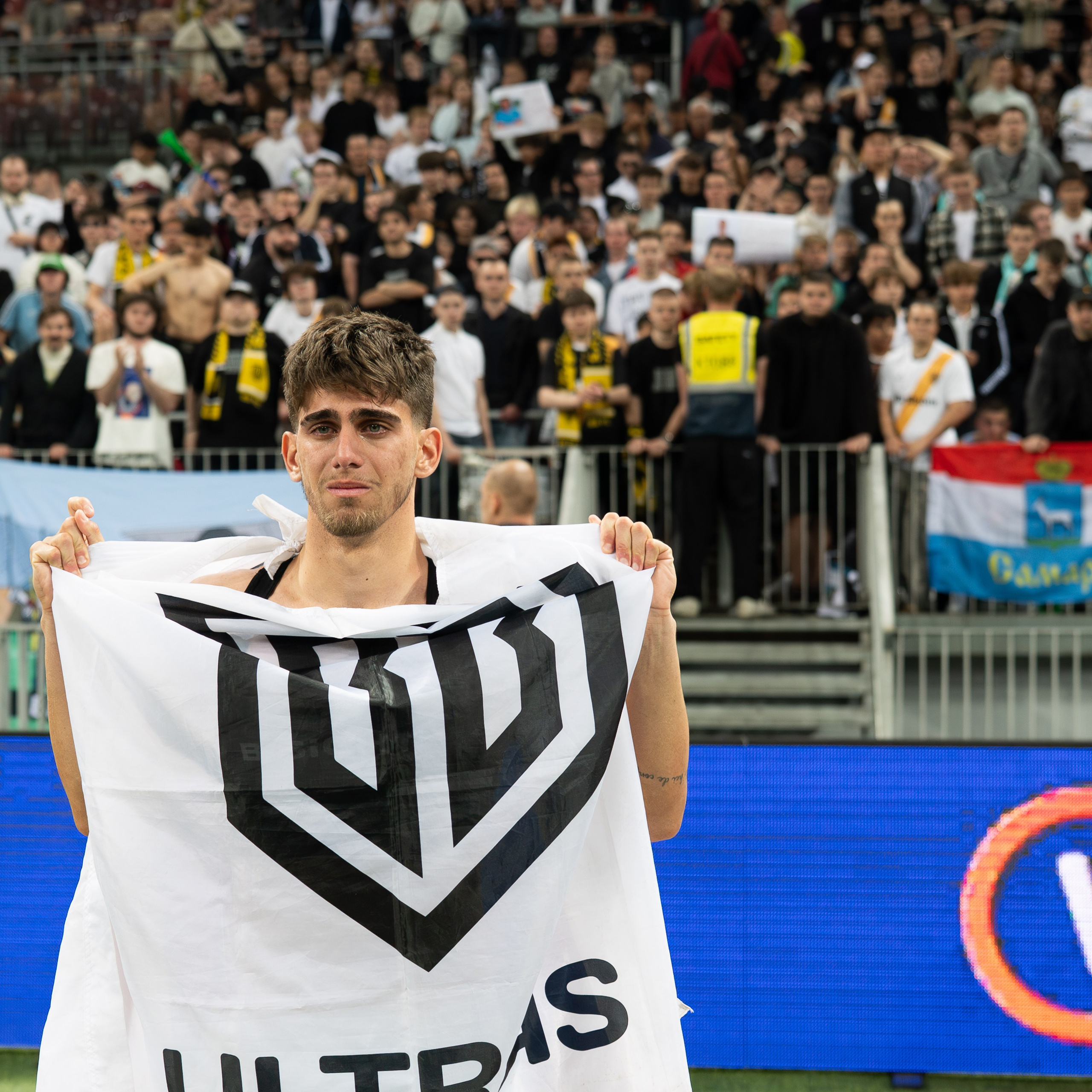 Winline MFL 6 Финал. Главная