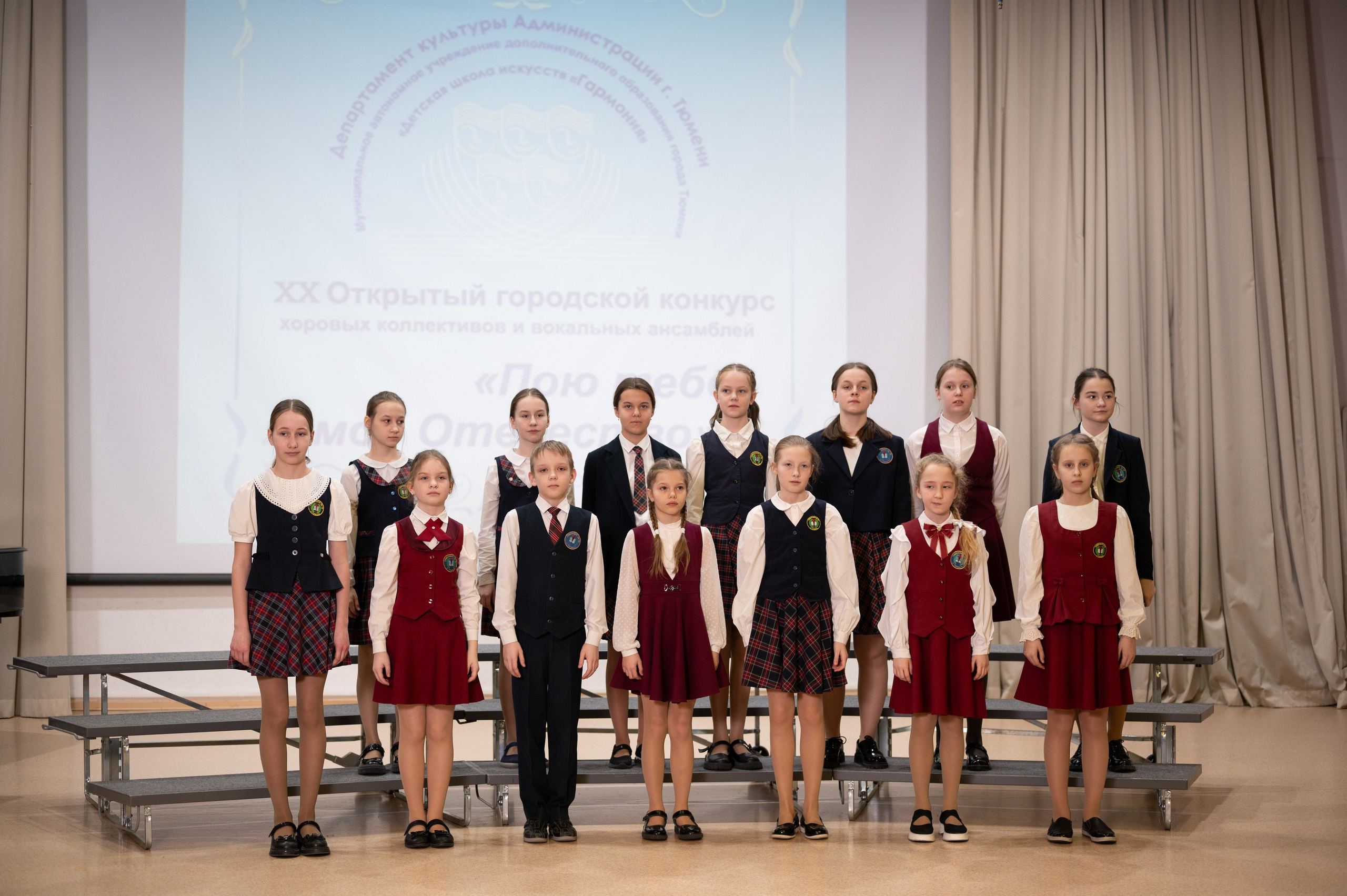 «Пою тебе мое отечество» репортаж конкурса. Фотограф новорожденных, семейный детский в Тюмени Татьяна Морозова