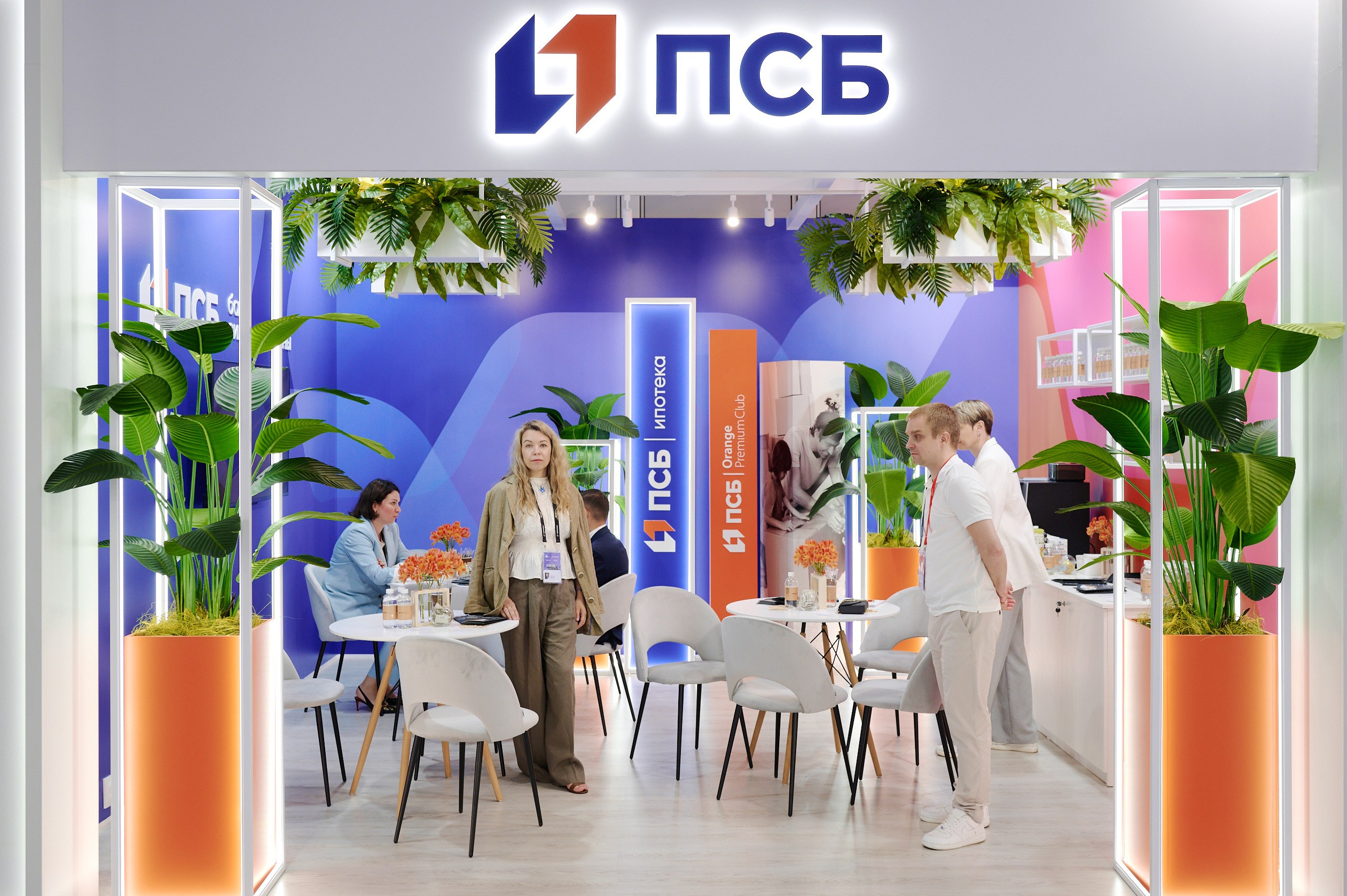 Форум Движение. Репортажная съемка в Москве