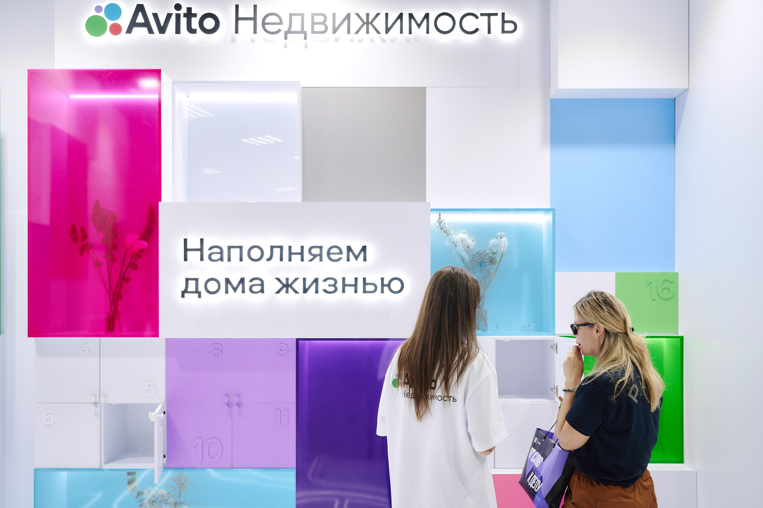 Форум Движение. Репортажная съемка в Москве
