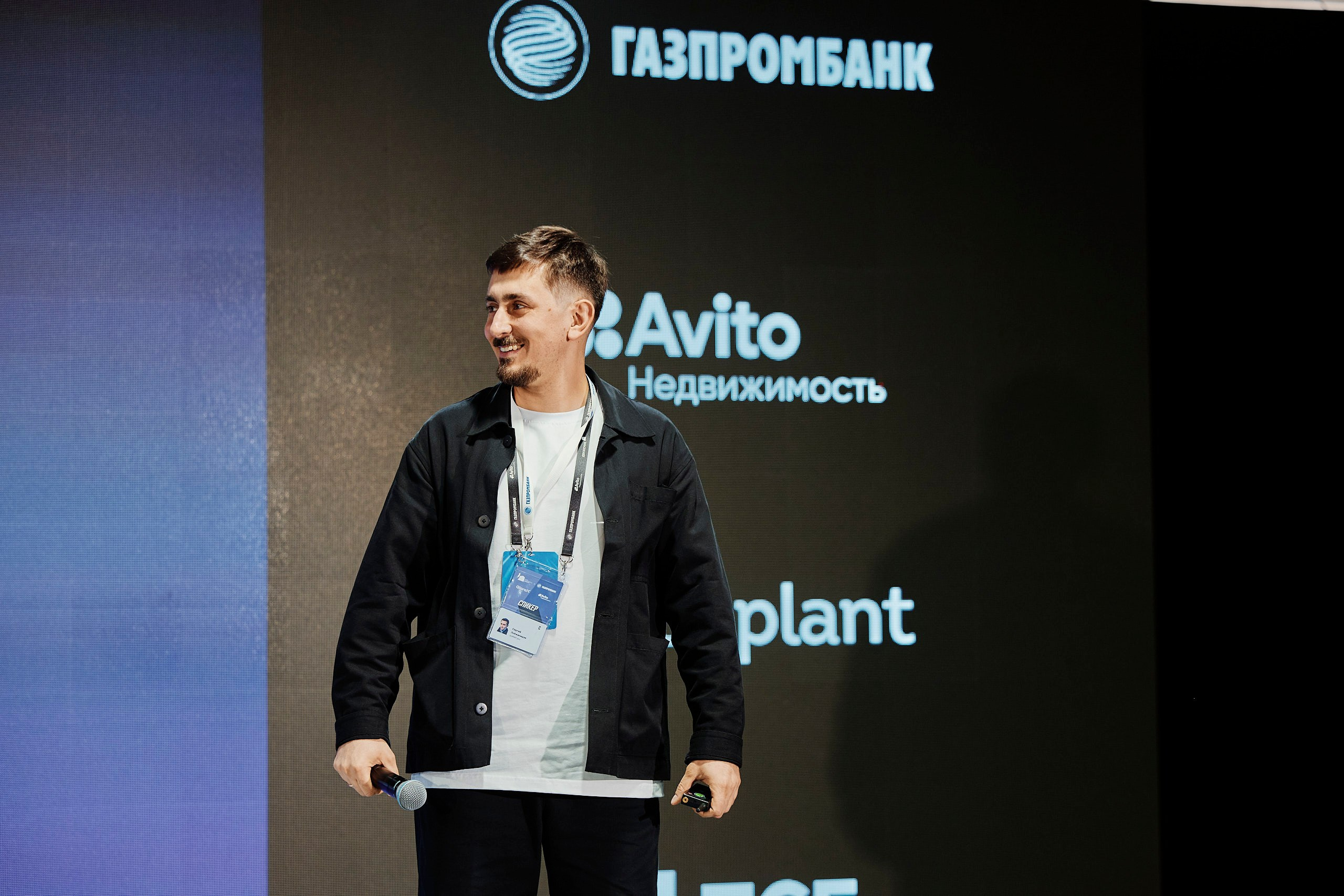 Форум Движение. Репортажная съемка в Москве