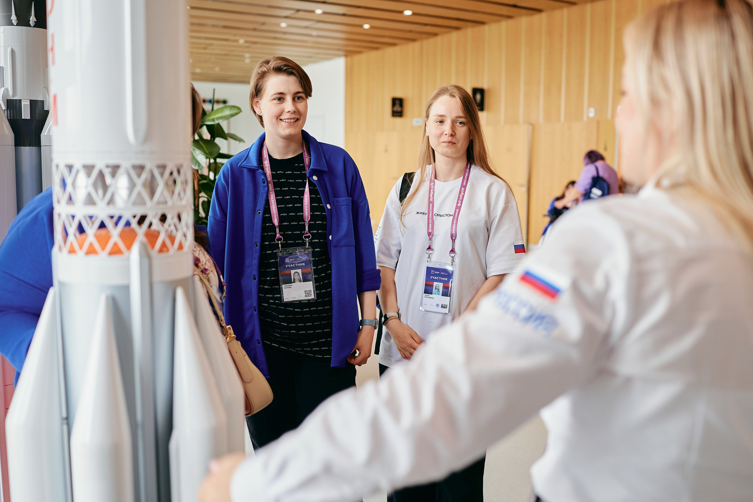 Форум Территория смыслов 2025. Репортажная съемка в Москве