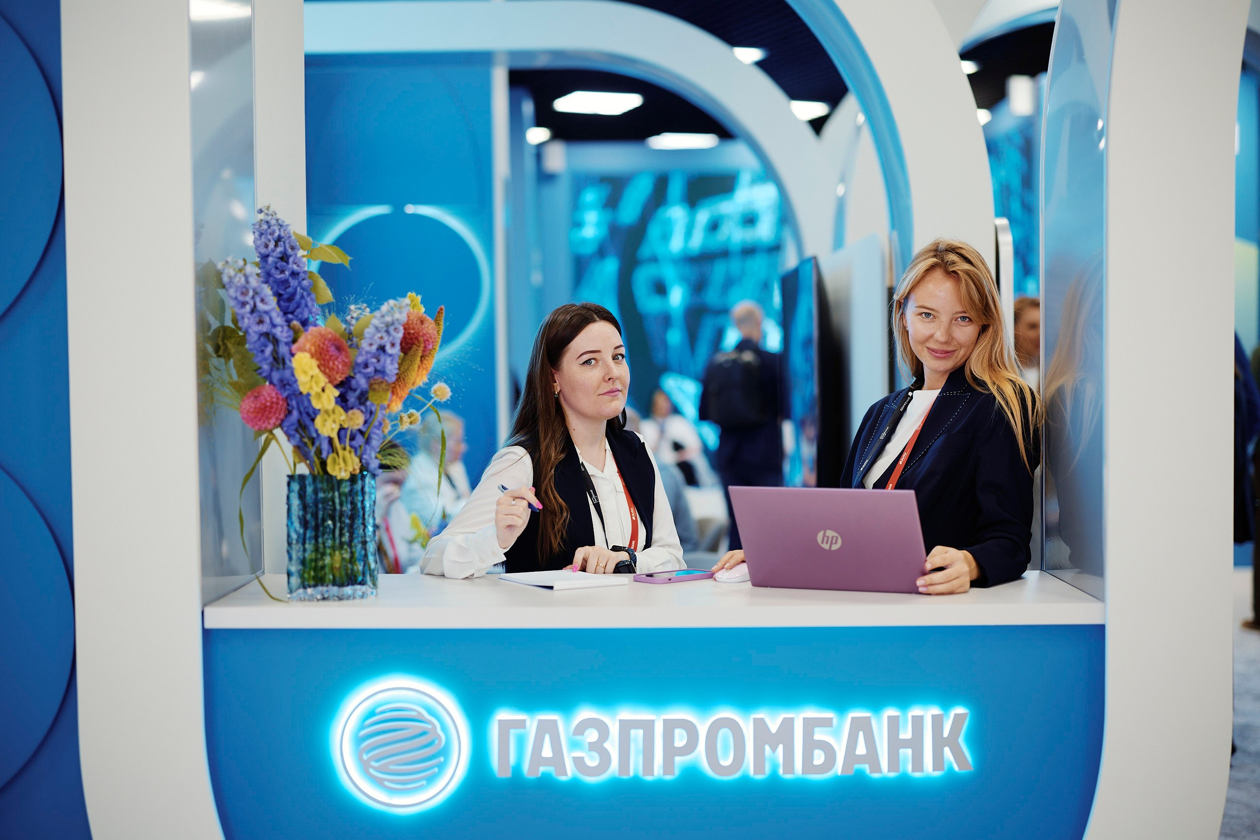 Форум Движение. Репортажная съемка в Москве