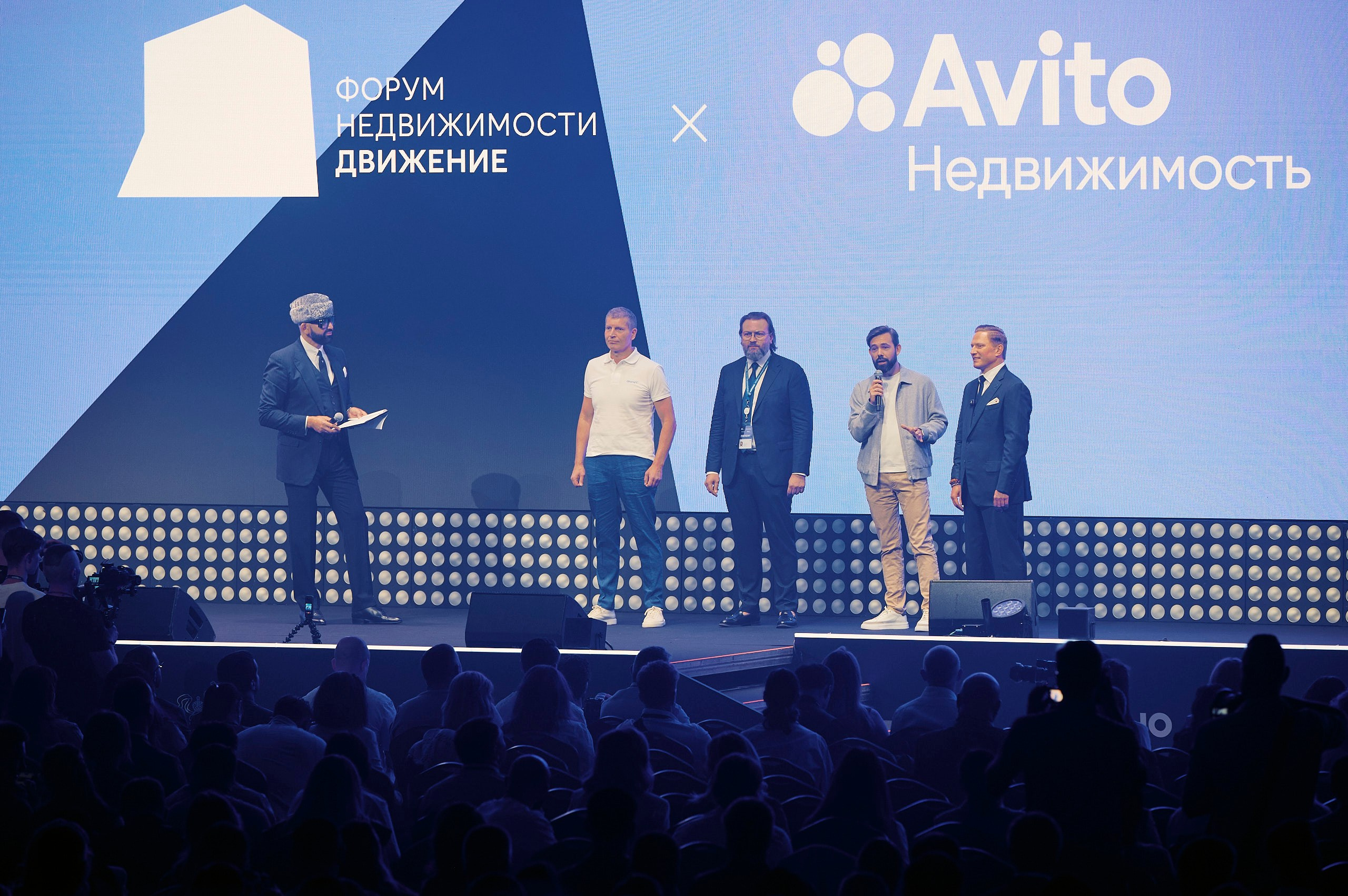 Форум Движение. Репортажная съемка в Москве