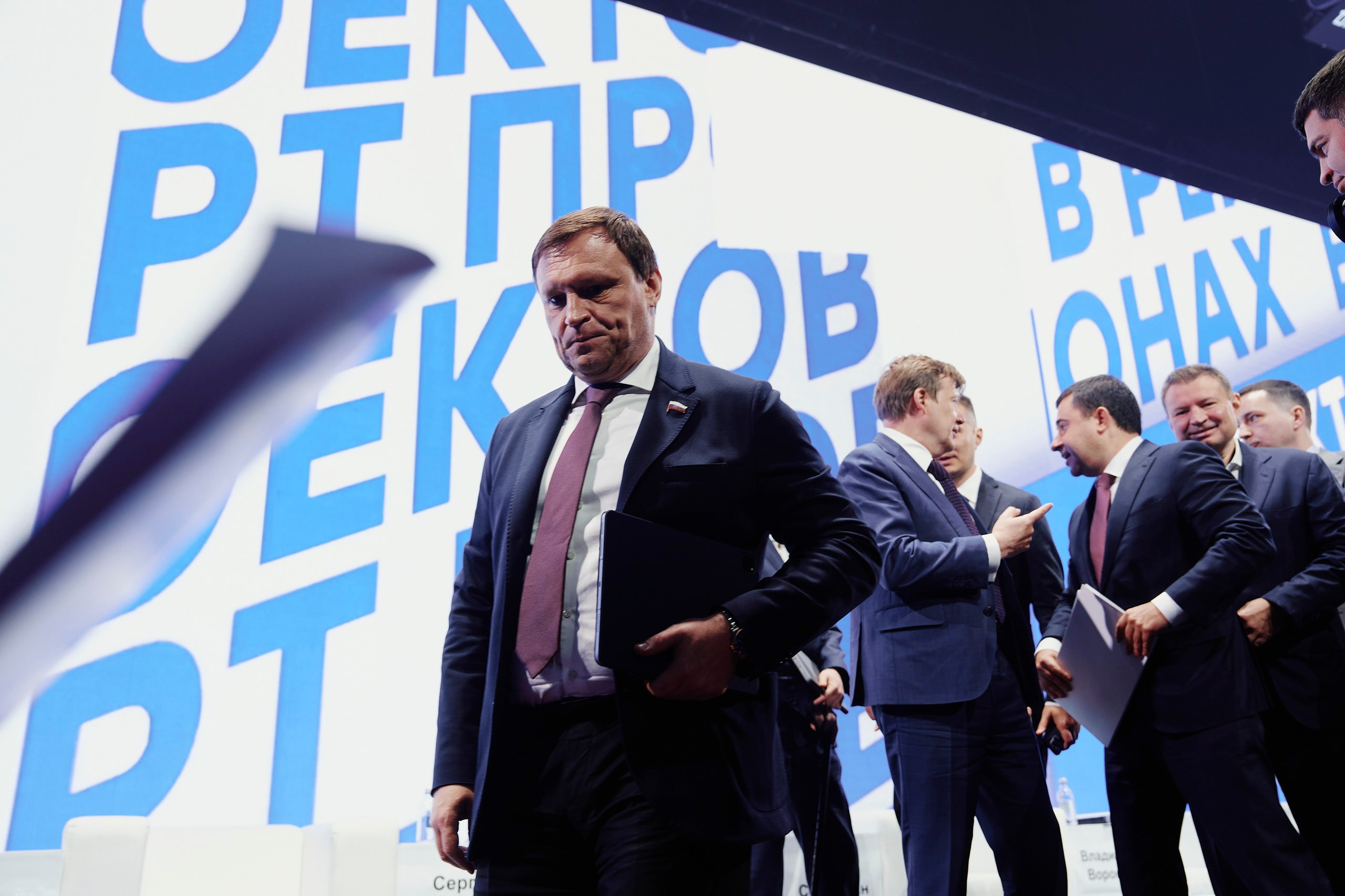 Форум Движение. Репортажная съемка в Москве