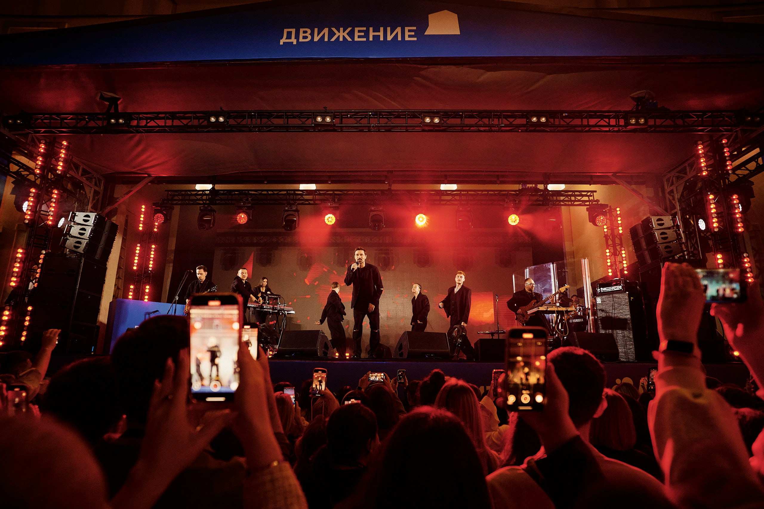 Форум Движение. Репортажная съемка в Москве