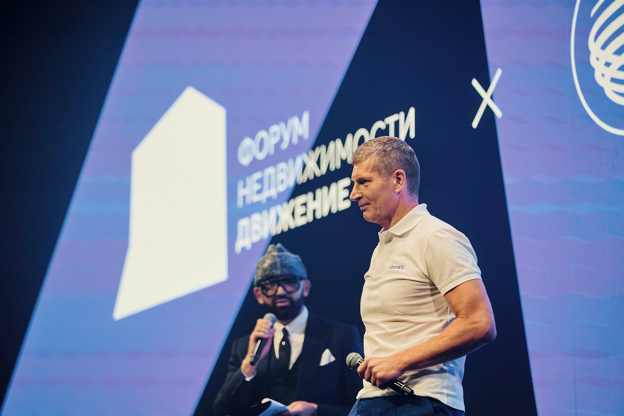 Форум Движение. Репортажная съемка в Москве