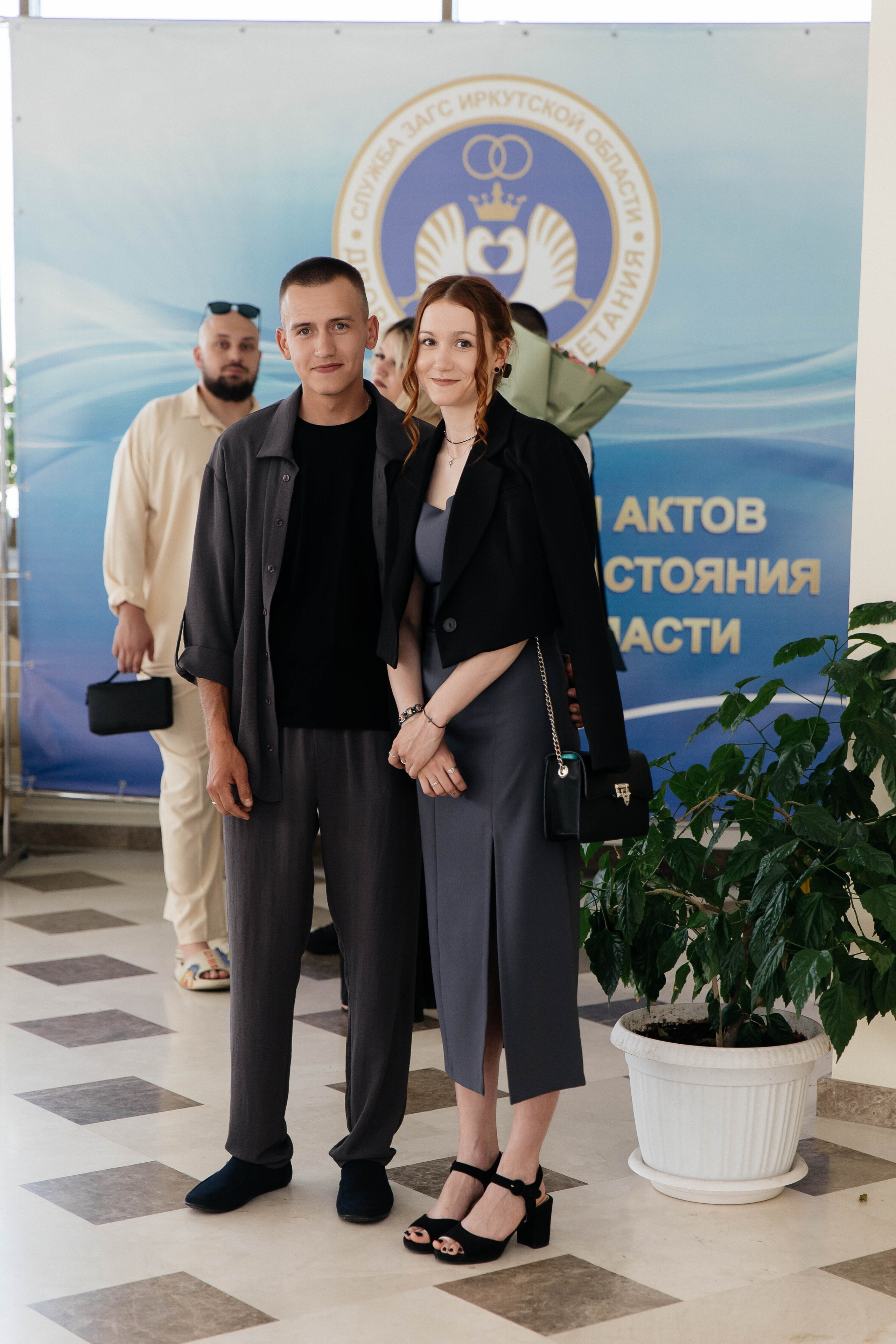 Александр & Юлия. Главная