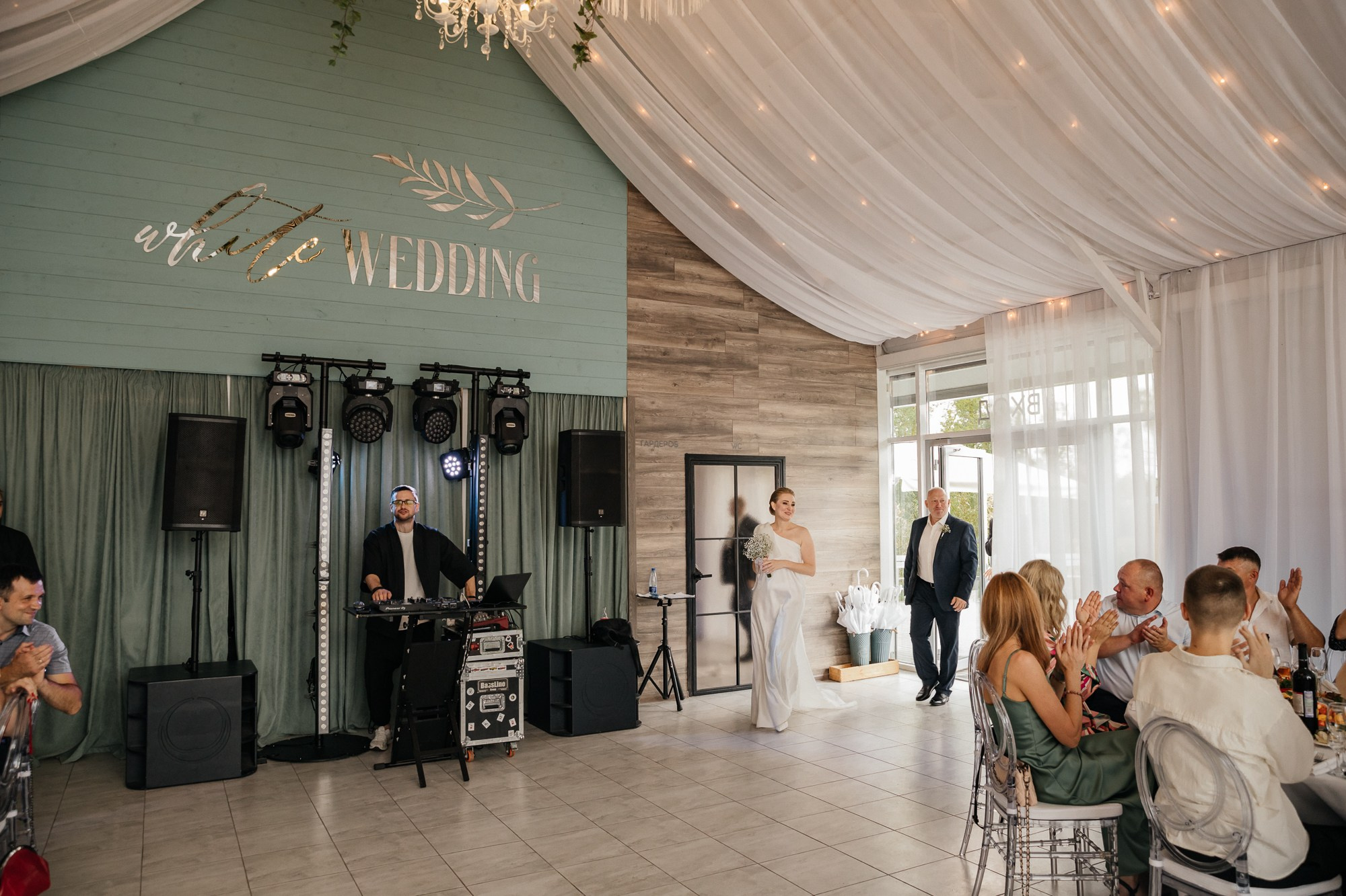 Эдуард и Анна. Фотограф Воронеж/Белгород/Курск/все виды съемок