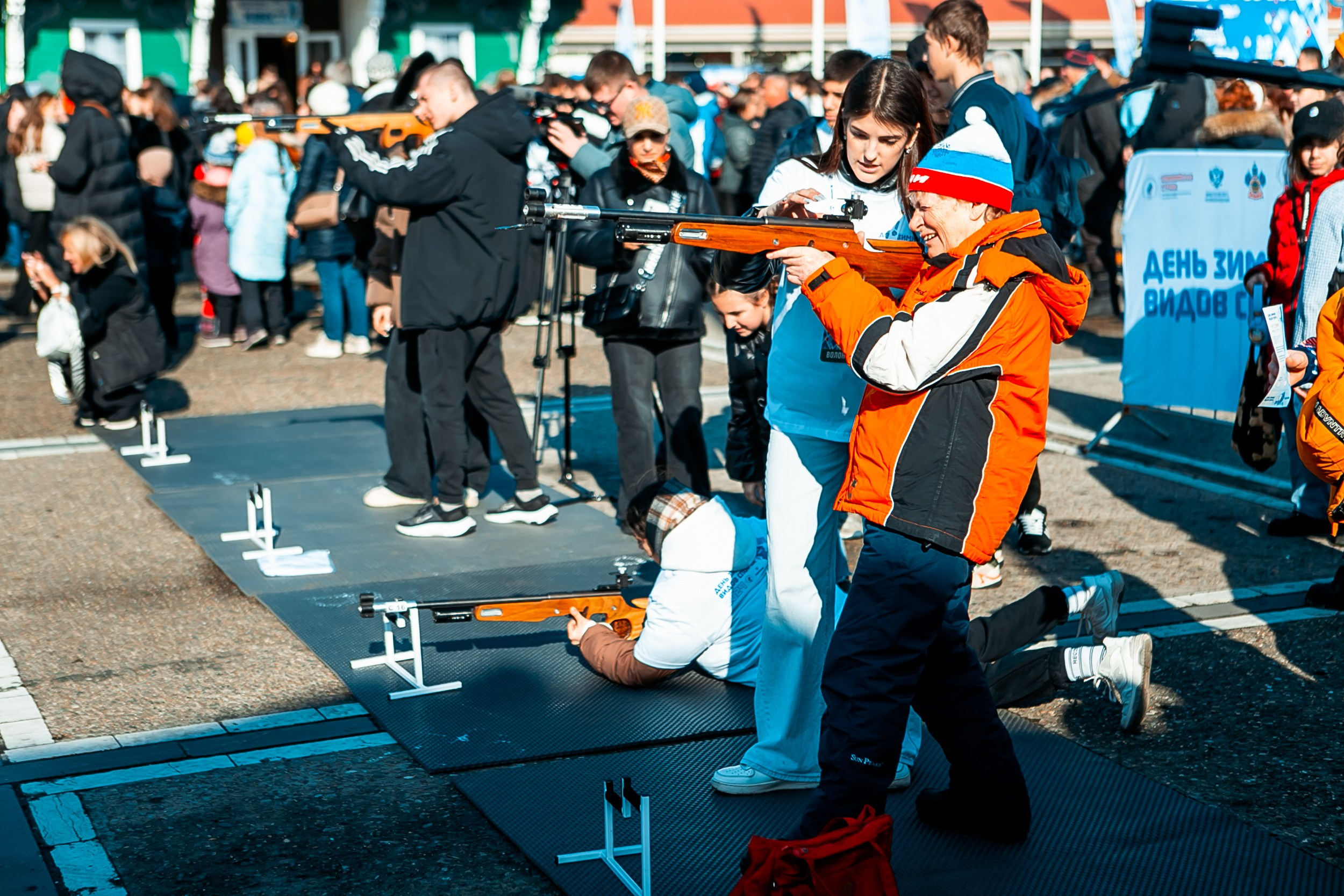 День зимних видов спорта 2024. Репортажный фотограф в Сочи Дмитрий Ветринский