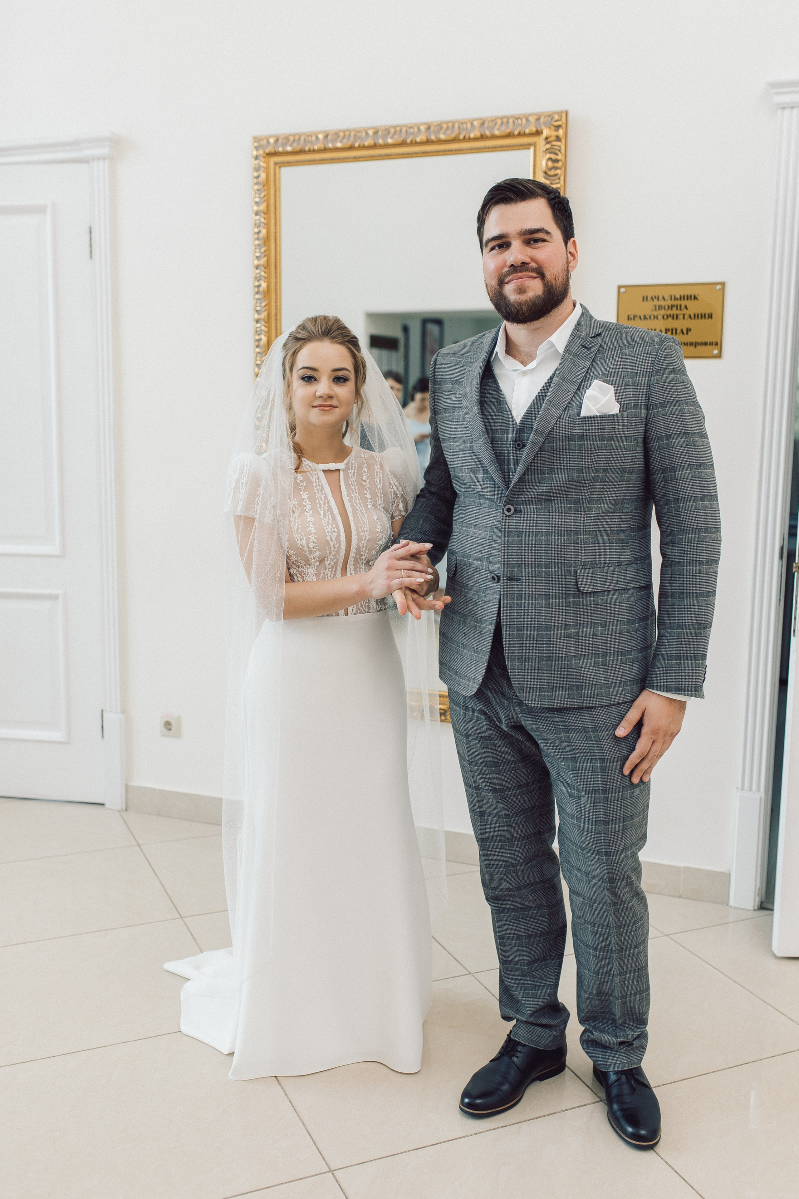 ЗАГС на ВДНХ