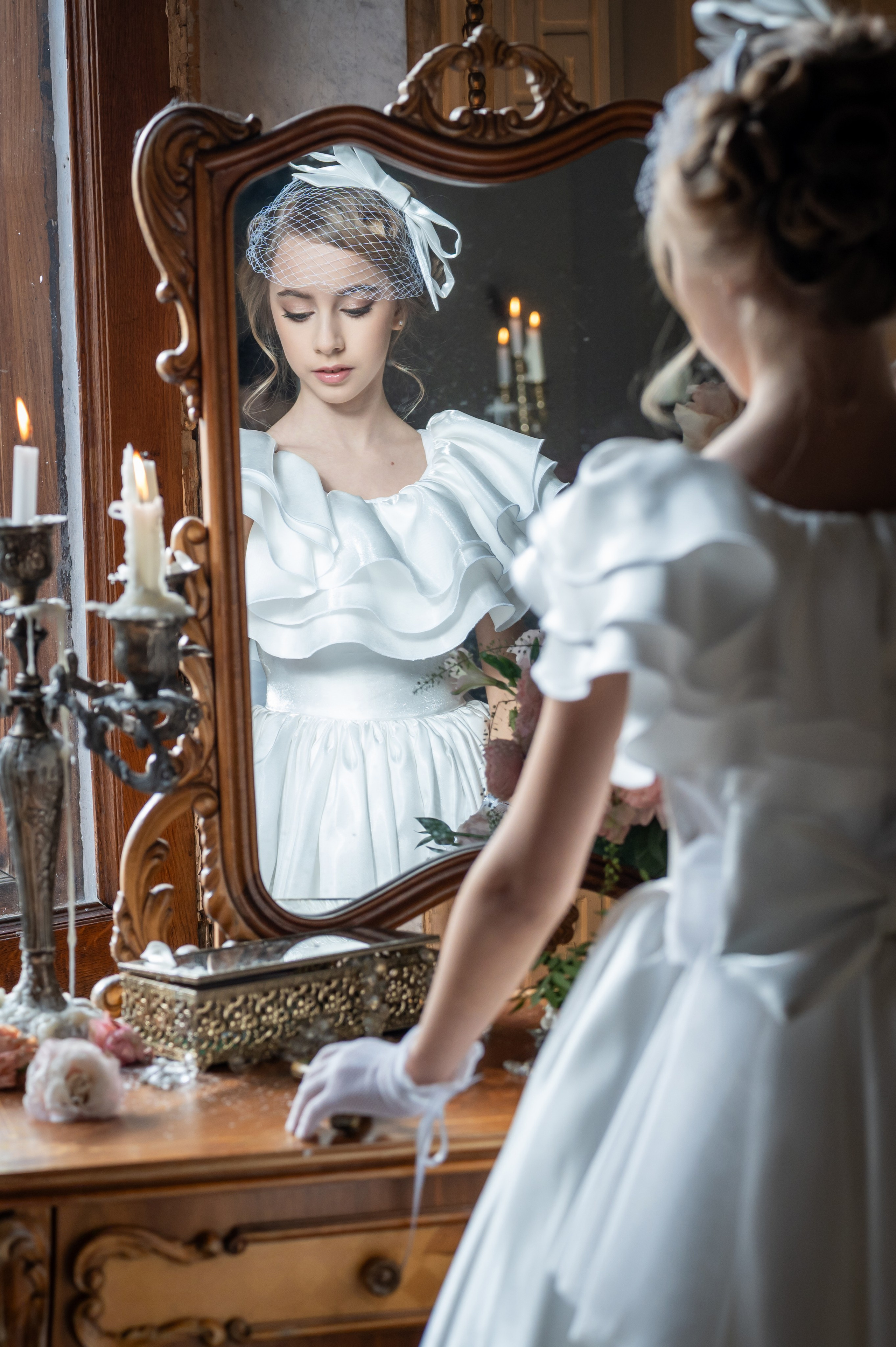 София. Главная