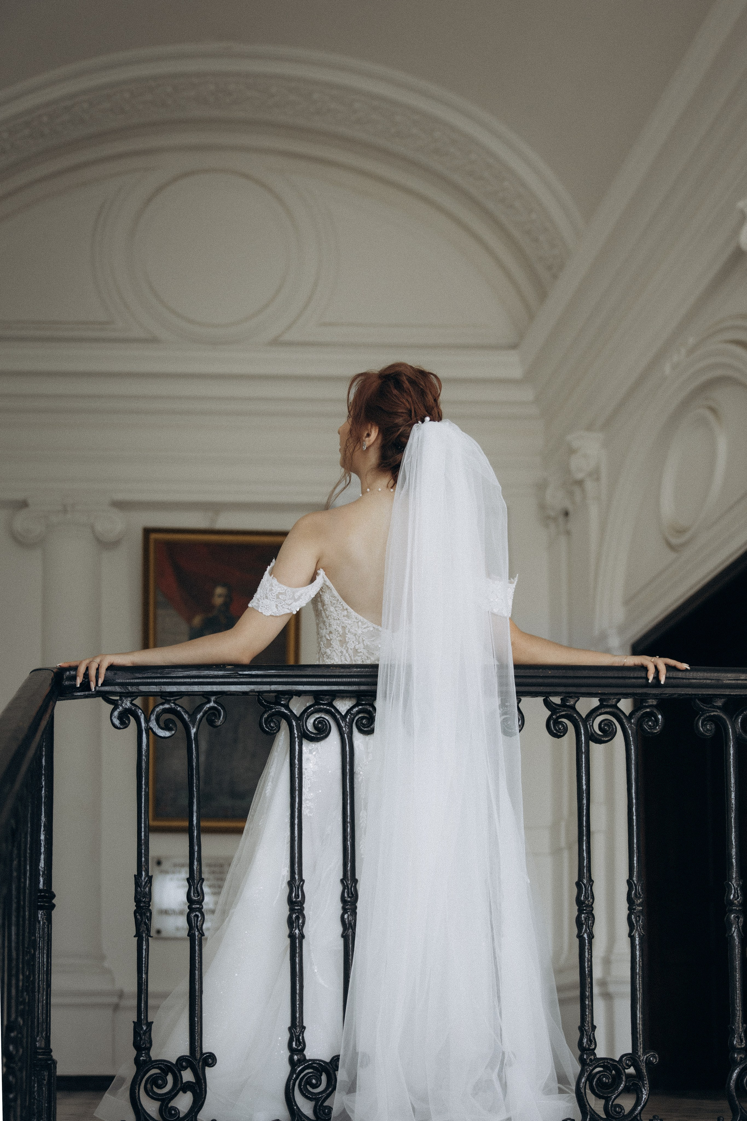 Екатерина & Владислав